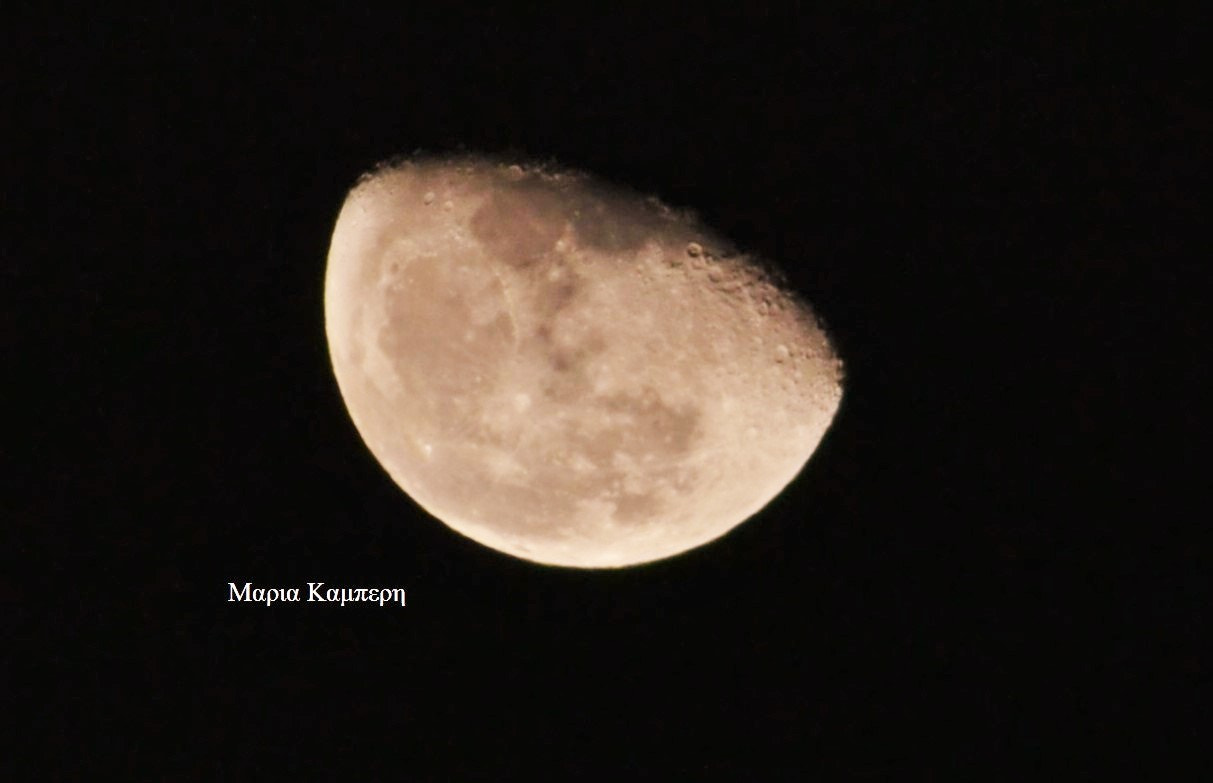 Nikon AF Nikkor 70-300mm F4-5.6G sample photo. Σεληνη 19 ημερων 30ης 12ου 2015 11:30μ.μ. photography