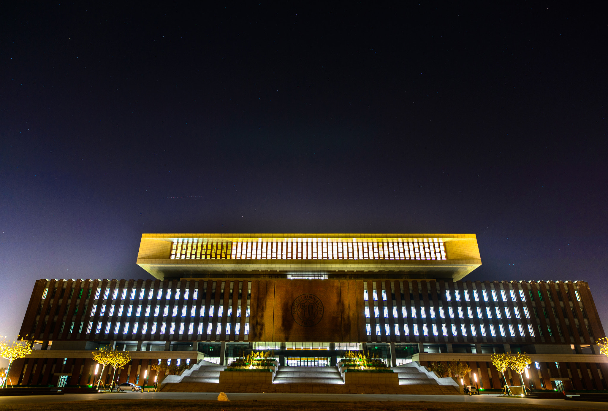 Nikon Df sample photo. Night view of nku photography
