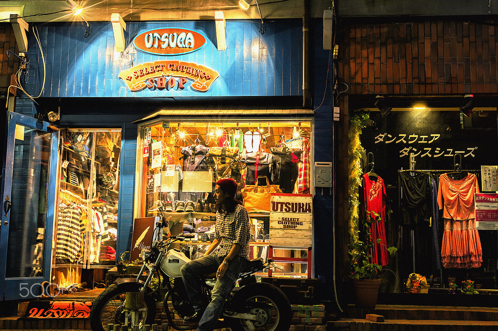 Sigma 24-105mm f/4 DG OS HSM | A sample photo. Take a break. photography