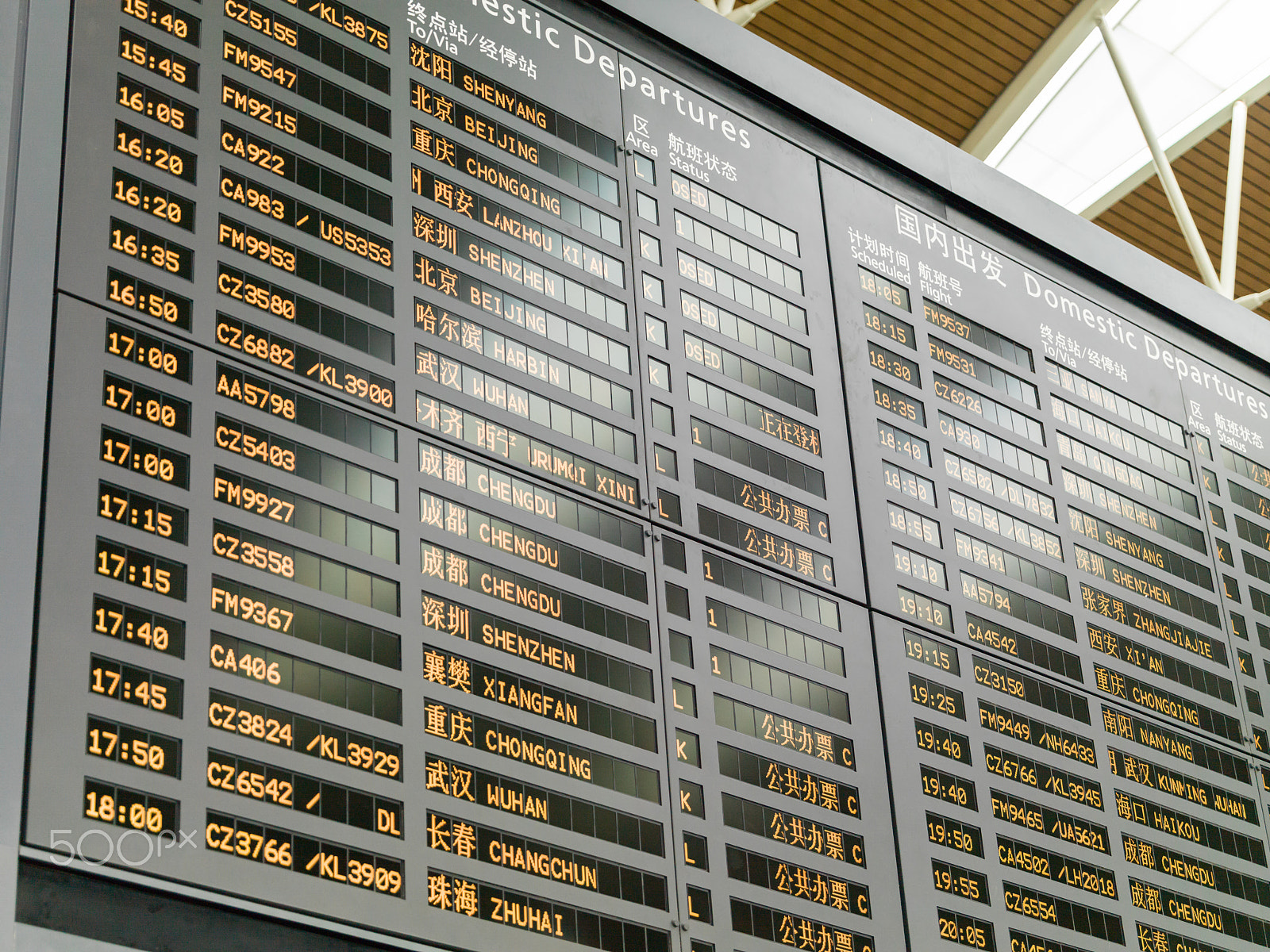 HC 50-110 sample photo. Airport time table photography