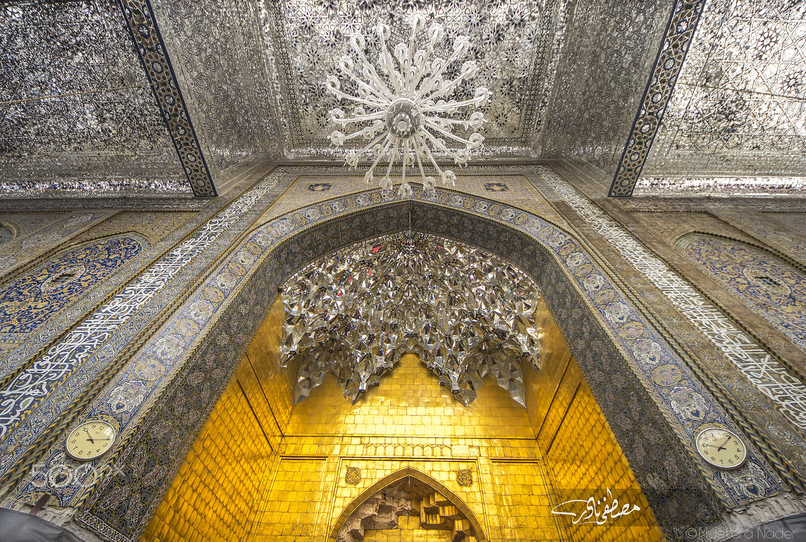 Sigma 8-16mm F4.5-5.6 DC HSM sample photo. Empire karbala photography