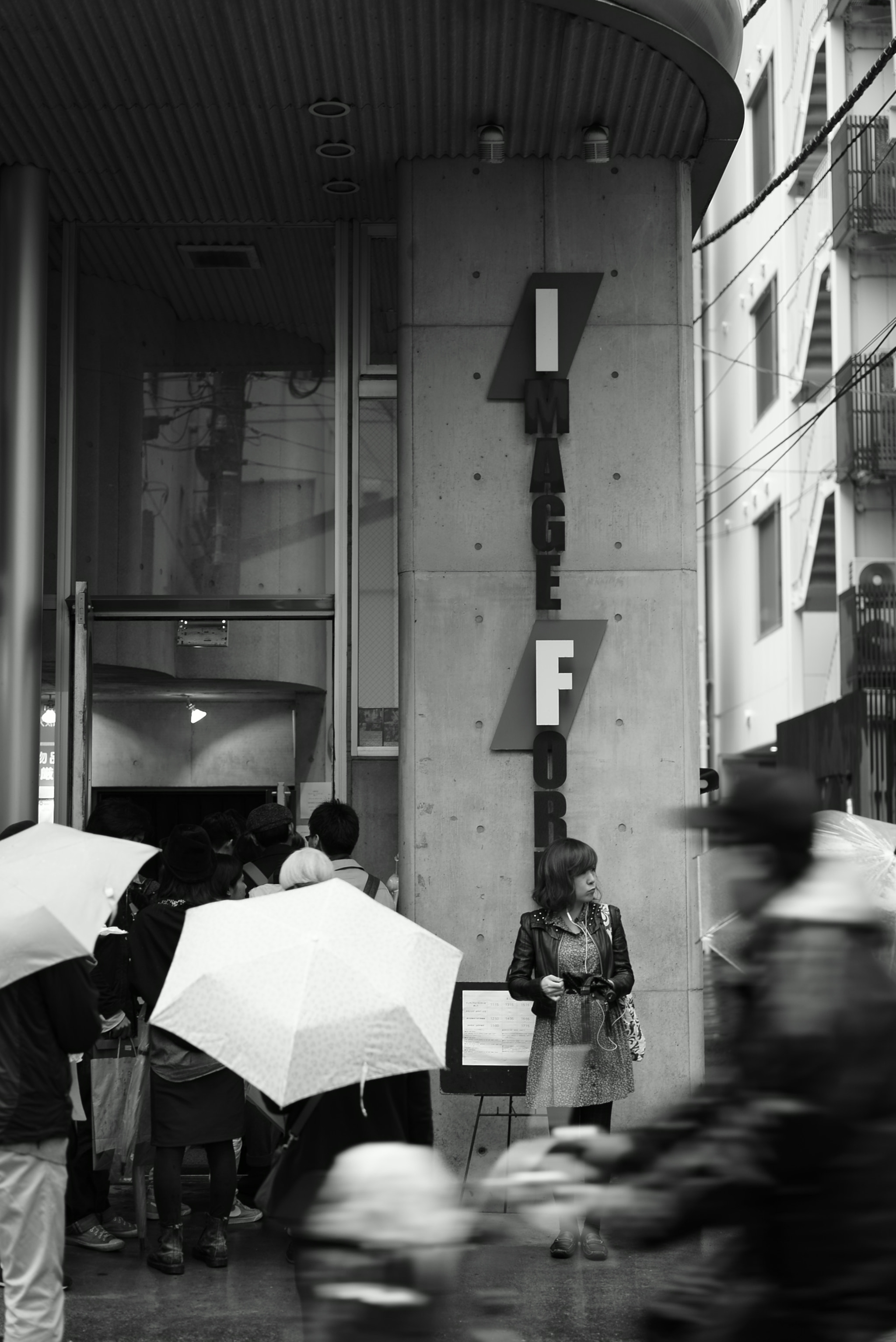 Sony a7S + Sony Sonnar T* FE 55mm F1.8 ZA sample photo. The mini theater photography