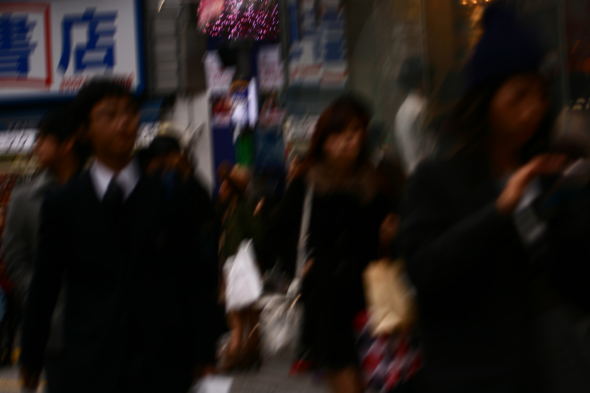 Canon EF 55-200mm F4.5-5.6 II USM sample photo. Passing photography