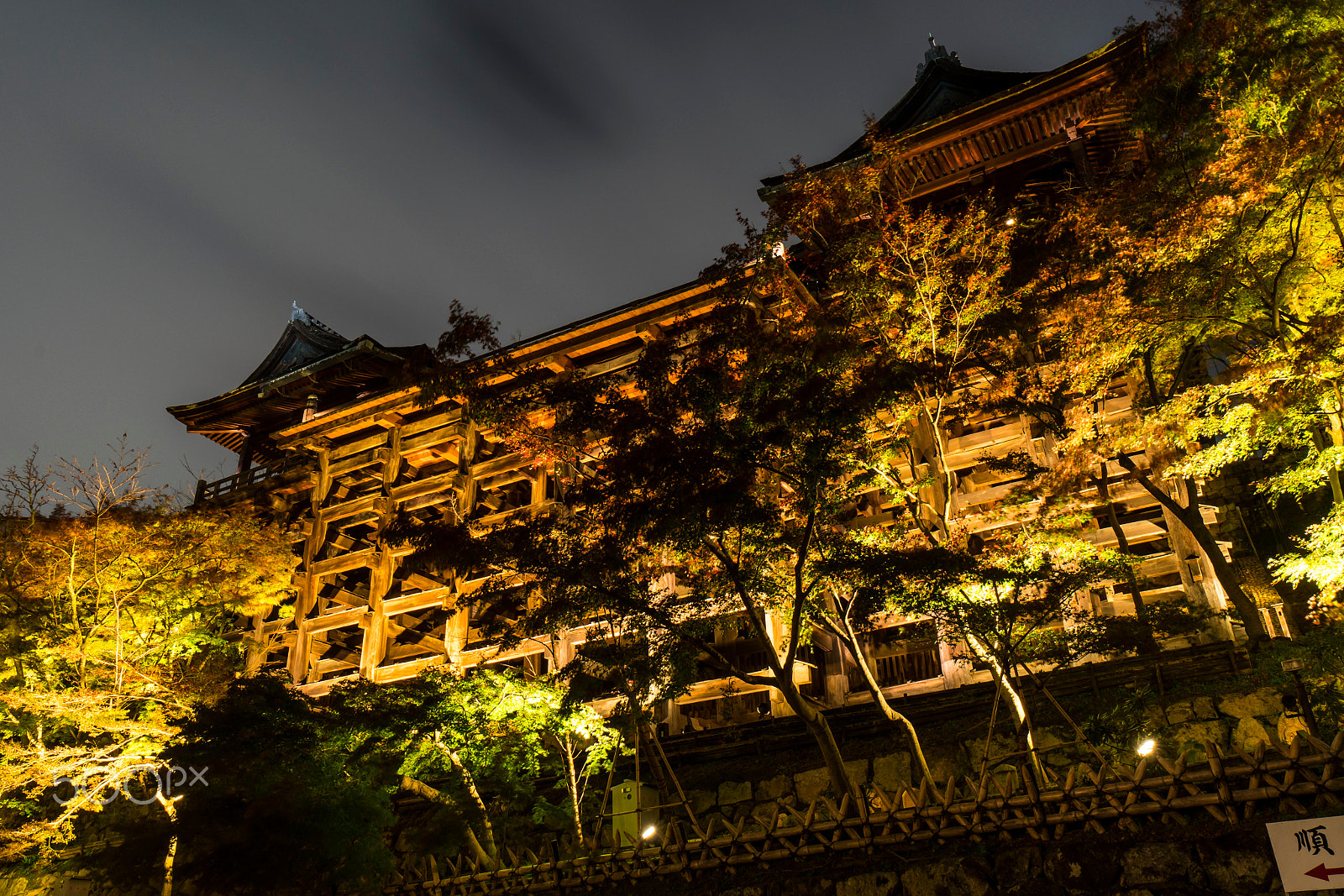 Sony a7R II + Sony E 10-18mm F4 OSS sample photo. Kiyomizu dera night view photography