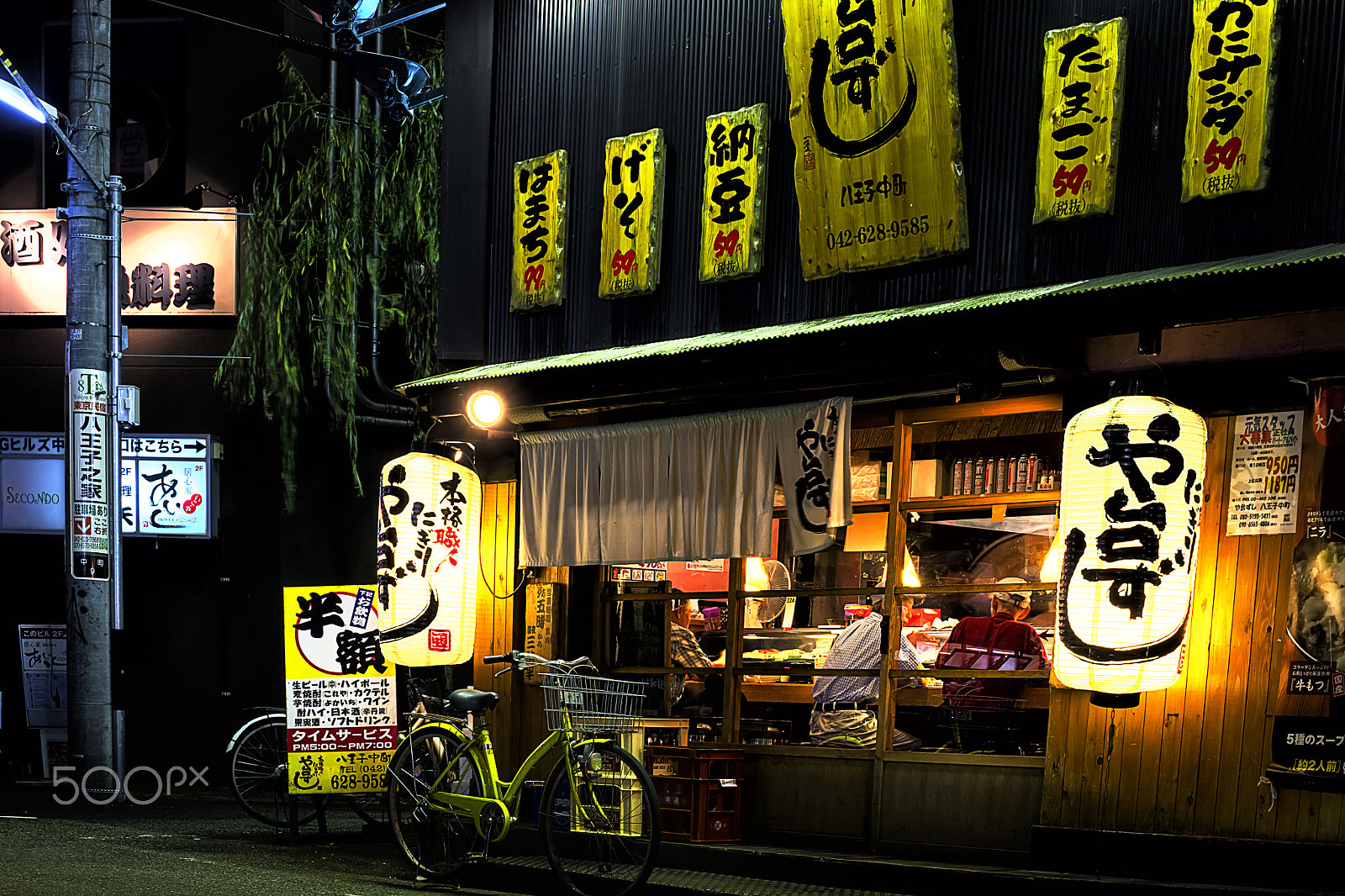 Sigma 24-105mm f/4 DG OS HSM | A sample photo. While eating sushi photography