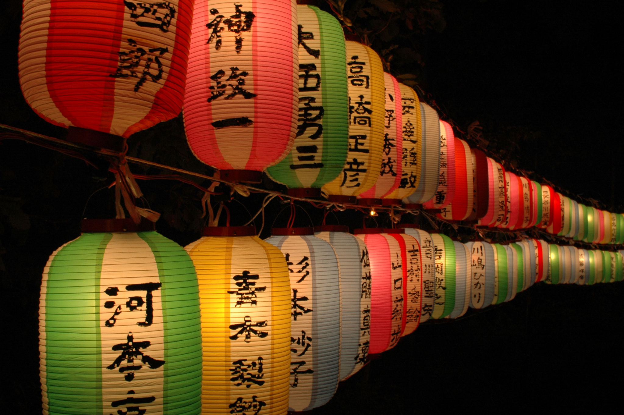 Nikon D70 + Sigma 30mm F1.4 EX DC HSM sample photo. Festival lanterns--shibetsu photography