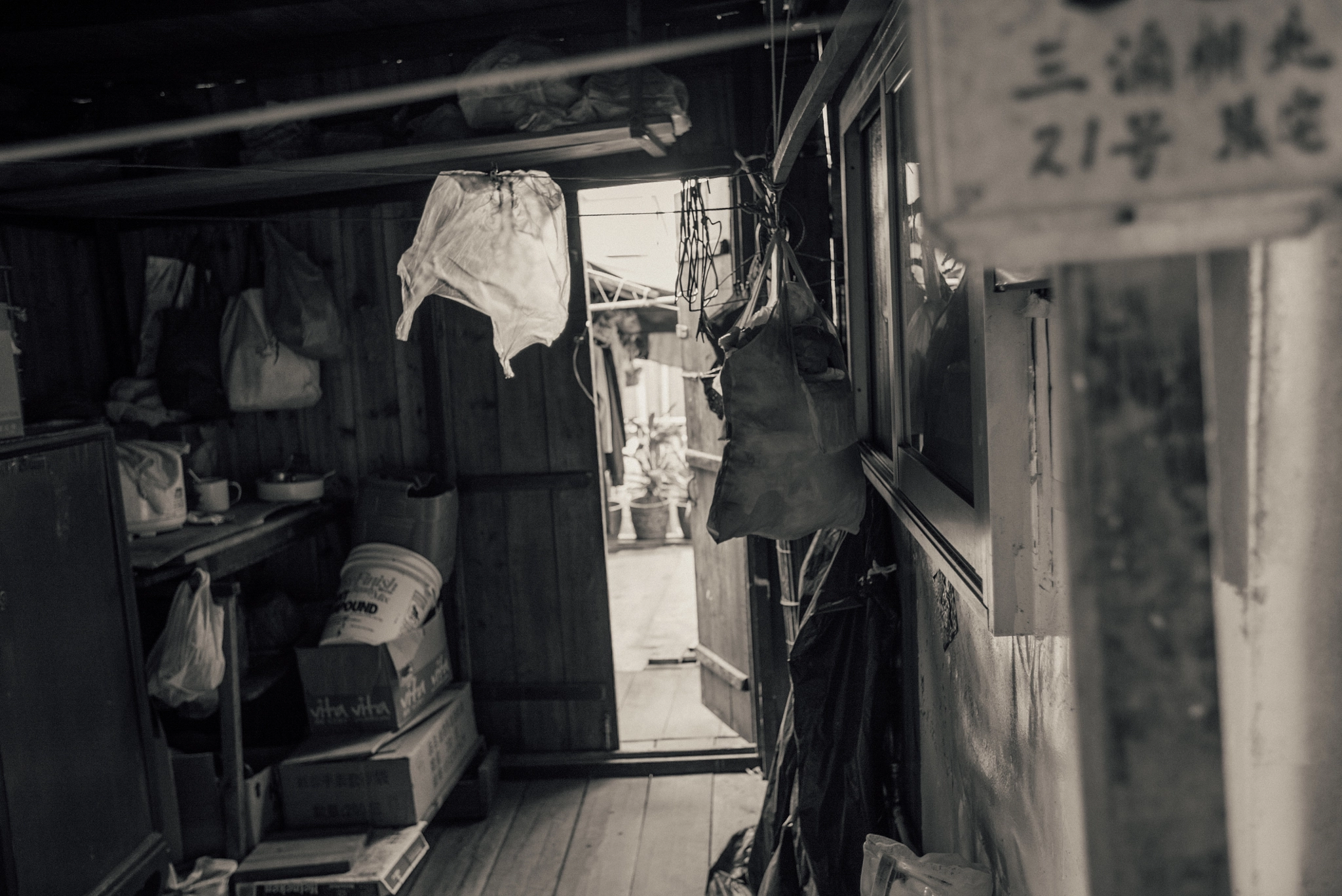 Sony a7S II + Canon EF 16-35mm F2.8L II USM sample photo. Nobody's home photography