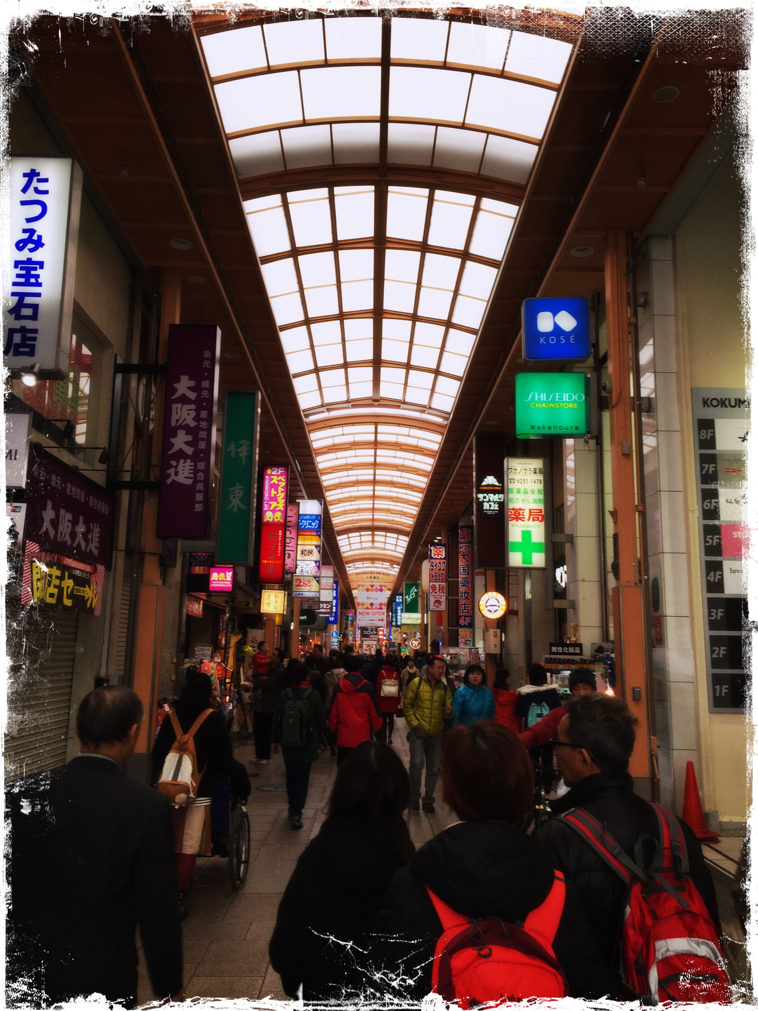 Hipstamatic 304 sample photo. Shopping at noon jn osaka photography