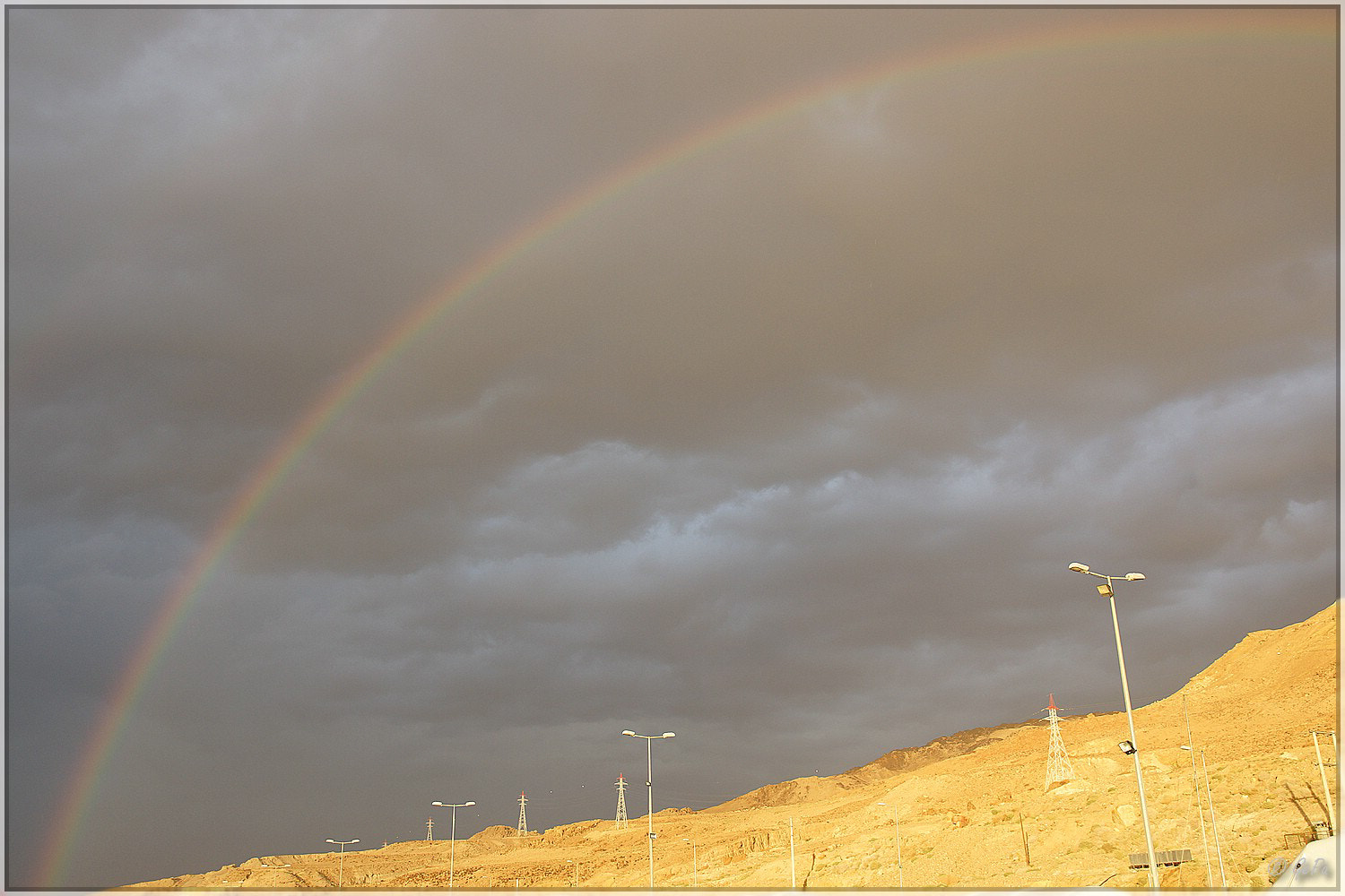 Sony SLT-A77 + 17-50mm F2.8 sample photo. Regenbogen am toten meer photography
