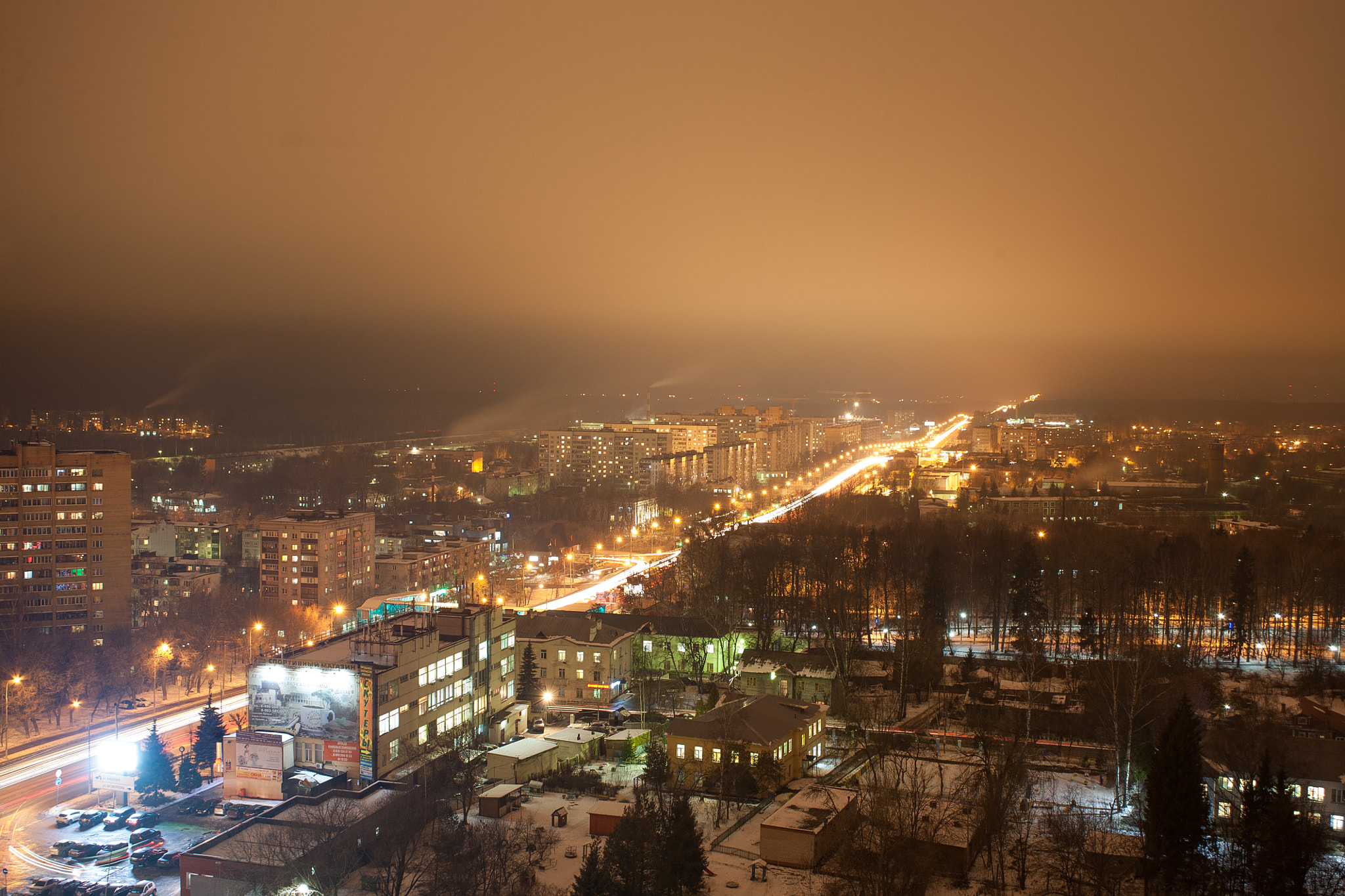 Canon EF 28-80mm f/3.5-5.6 USM IV sample photo. Solnechnogorsk photography