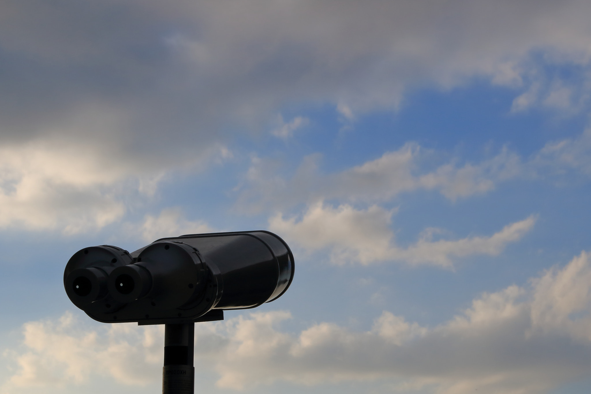 Canon EF 24-85mm F3.5-4.5 USM sample photo. City-view tourist telescope photography