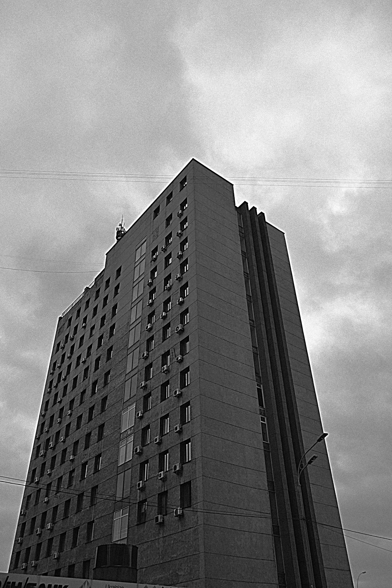 AF Zoom-Nikkor 28-80mm f/3.5-5.6D sample photo. Office of the sjsc "highways of ukraine" photography