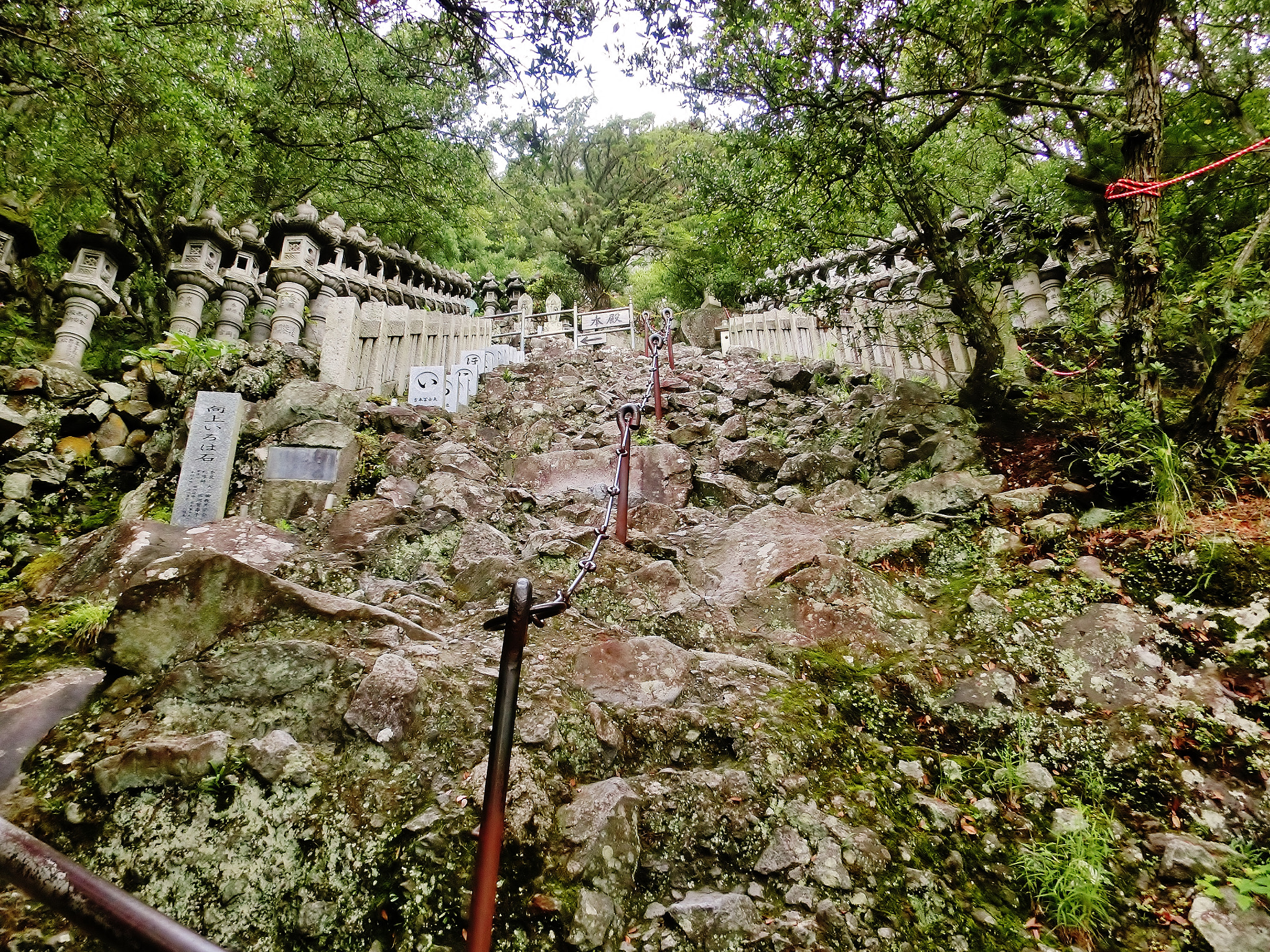 CASIO EX-ZR300 sample photo. Stone lantern of the japanese buddhist temple photography