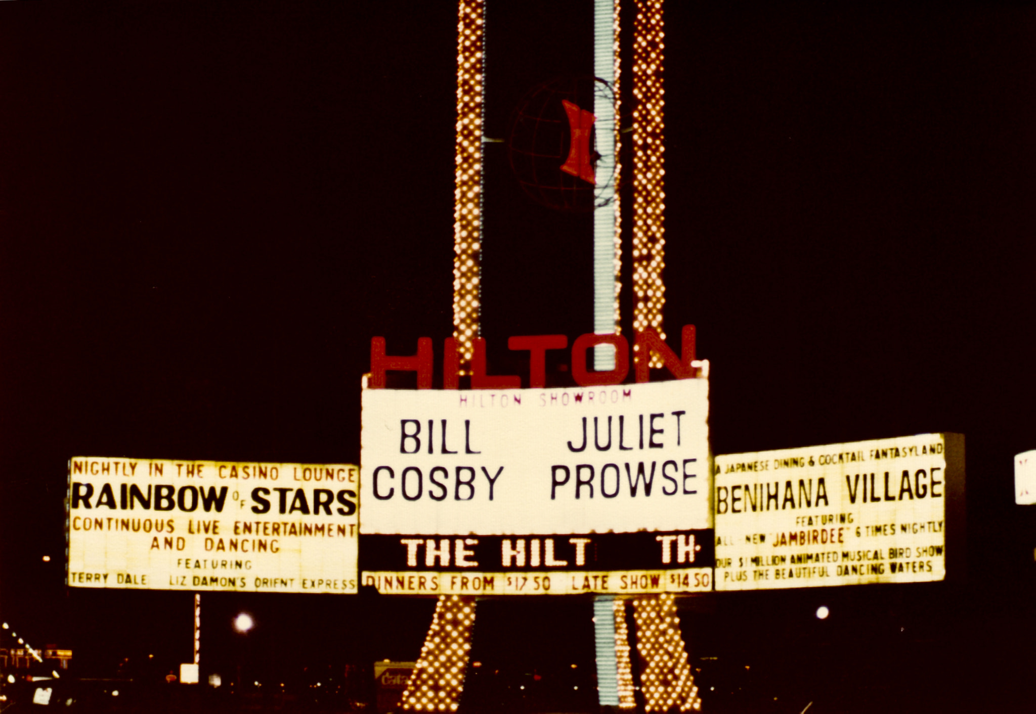 The old Las Vegas Hilton Hotel and Casino