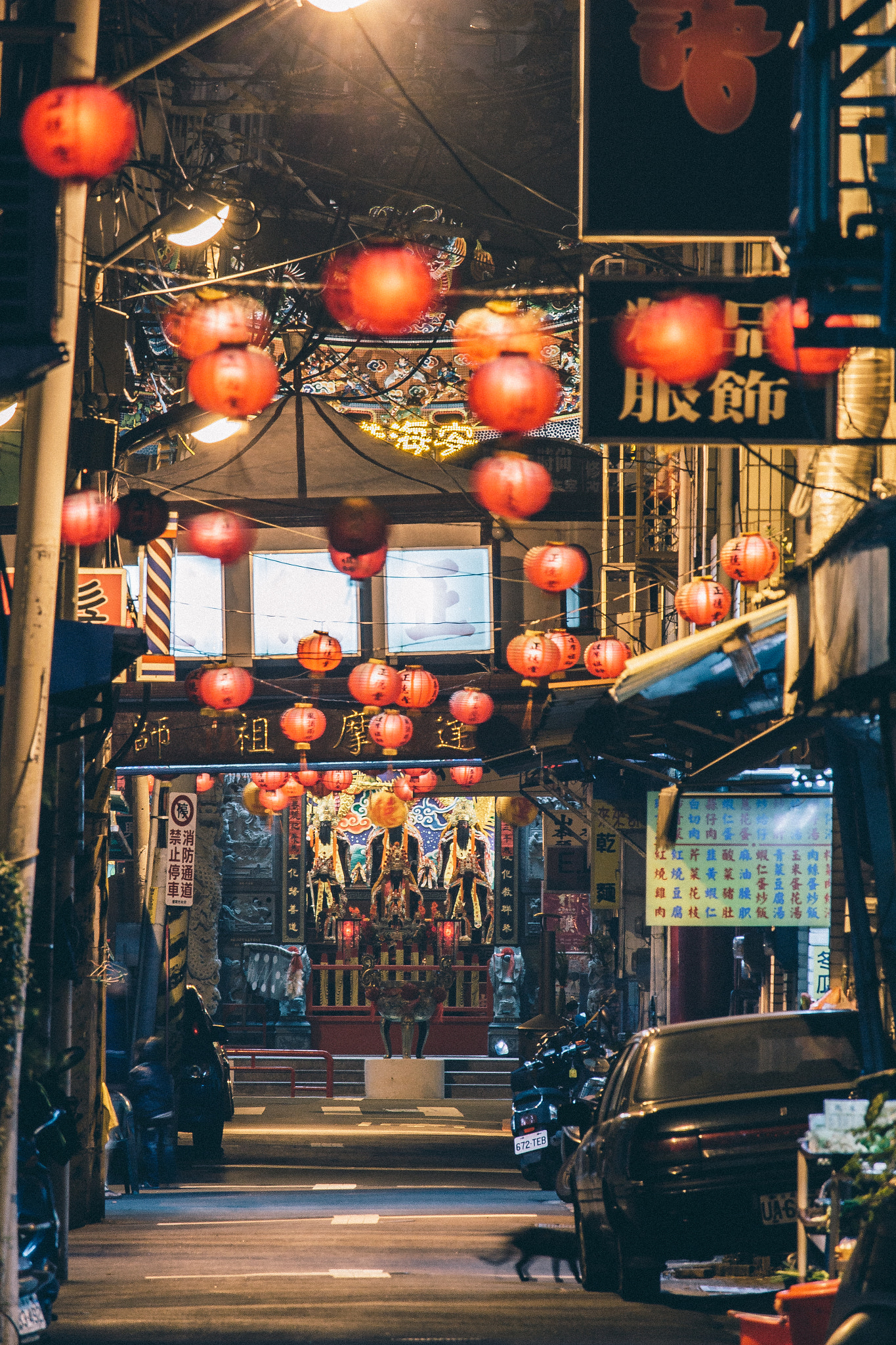 Canon EOS 100D (EOS Rebel SL1 / EOS Kiss X7) sample photo. Tainan temple photography