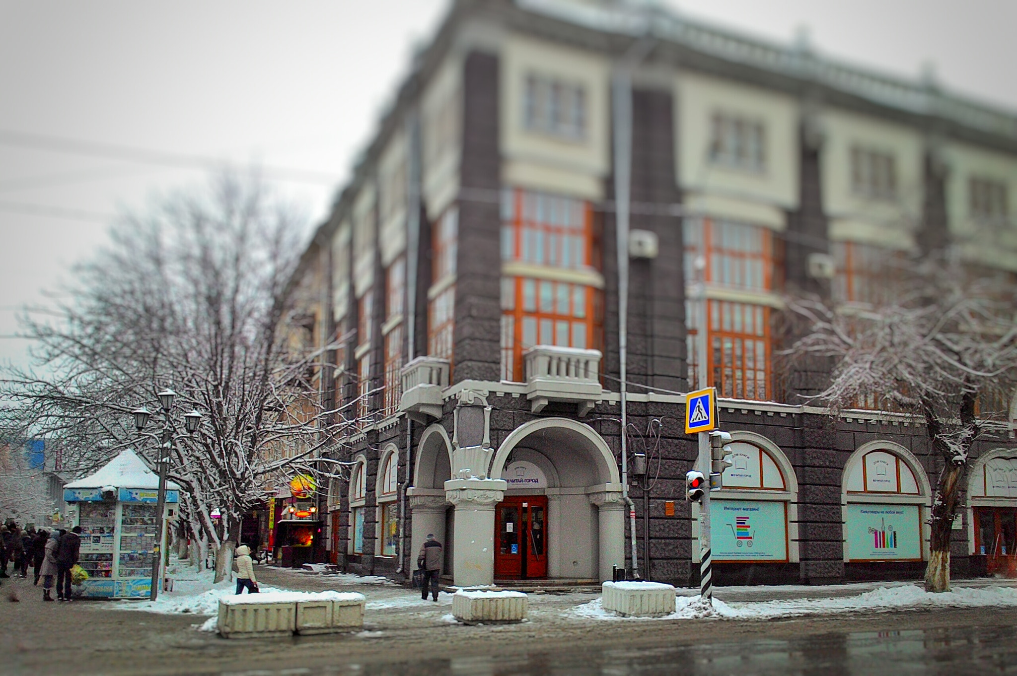 ASUS ZenFone 4 (A400CG) sample photo. Street photography
