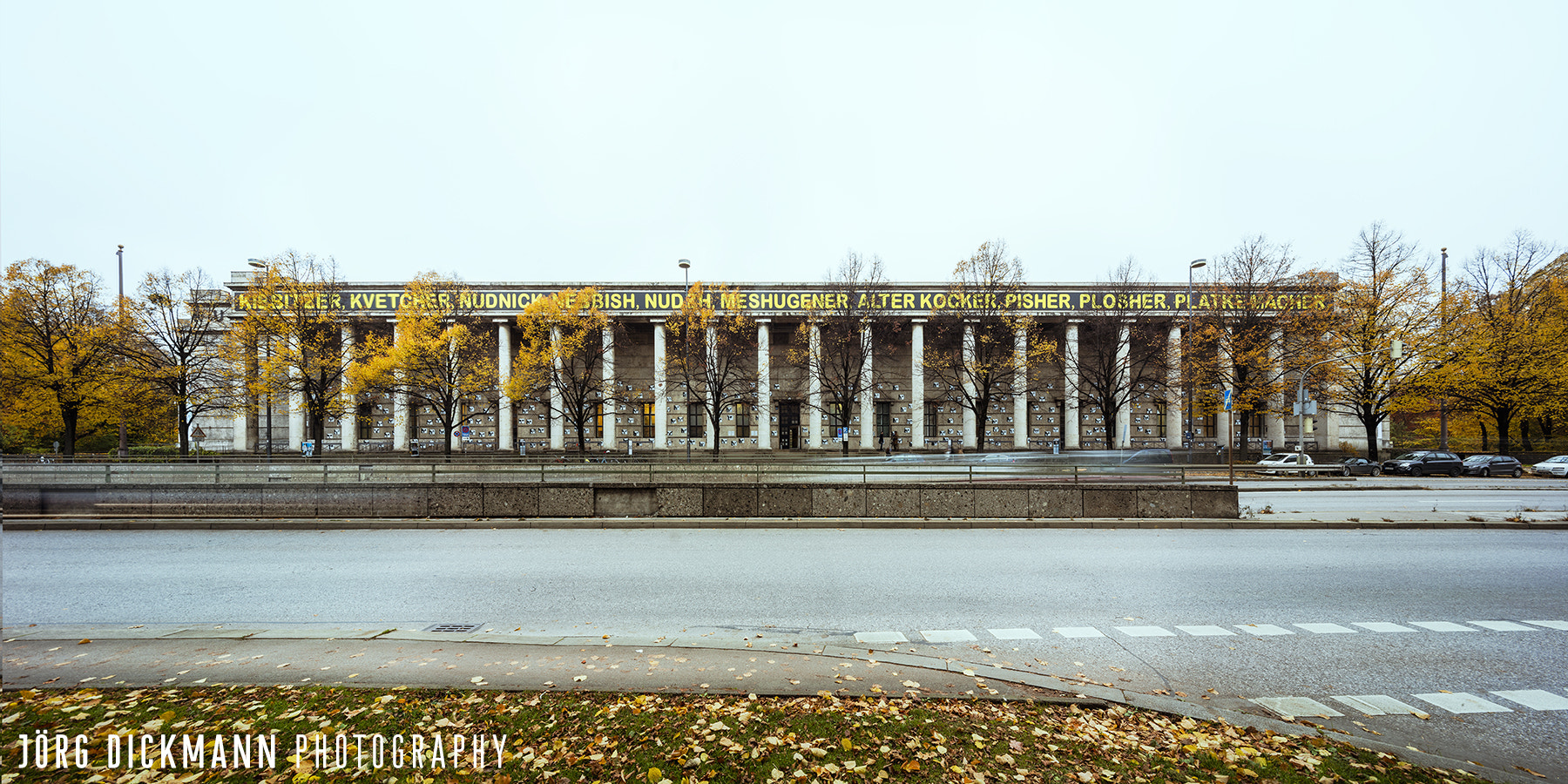 Canon EOS 5DS R + Canon TS-E 17mm F4L Tilt-Shift sample photo. Hdk photography