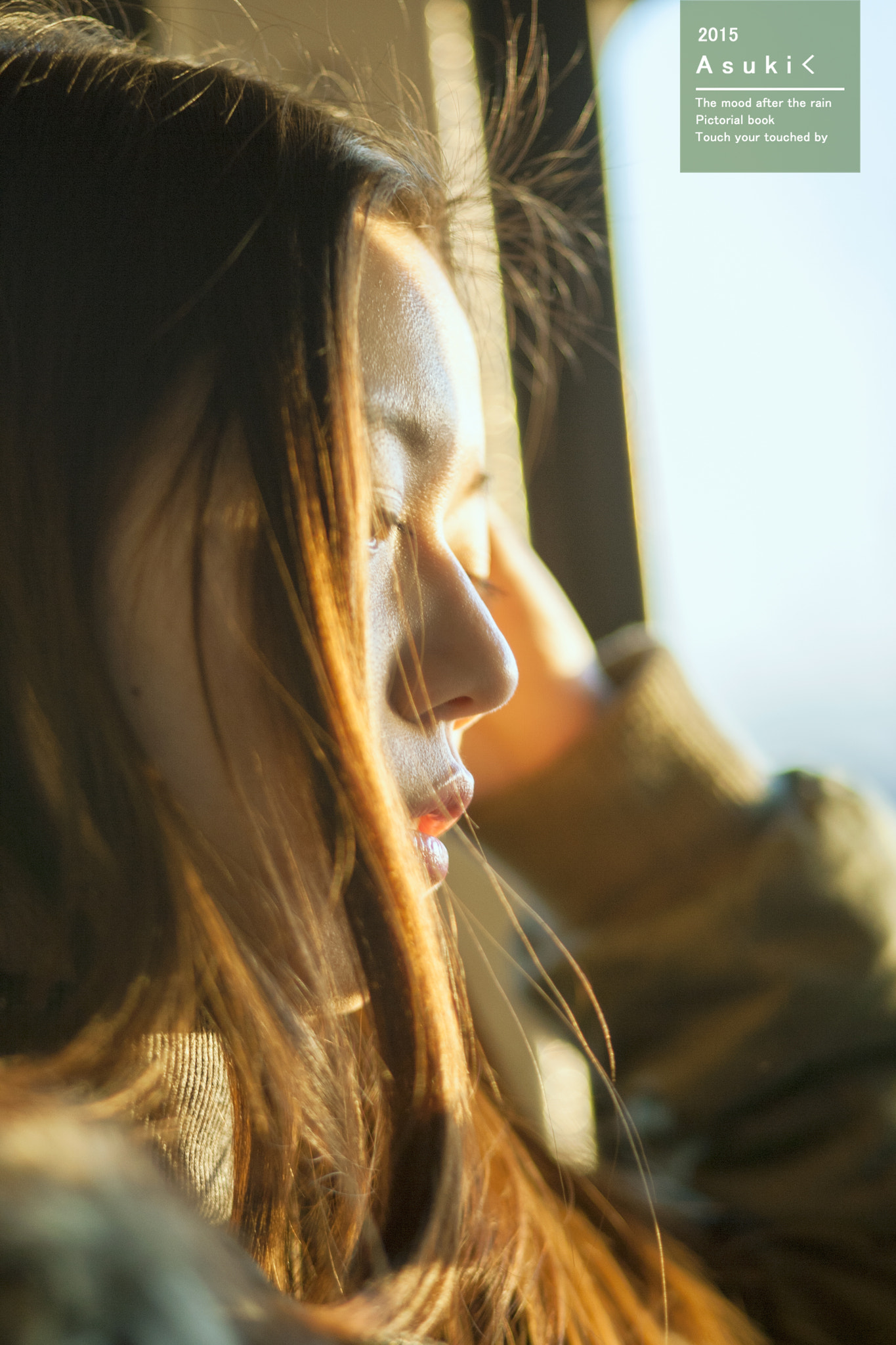 Canon EOS-1D Mark III sample photo. Imgl1506.jpg photography