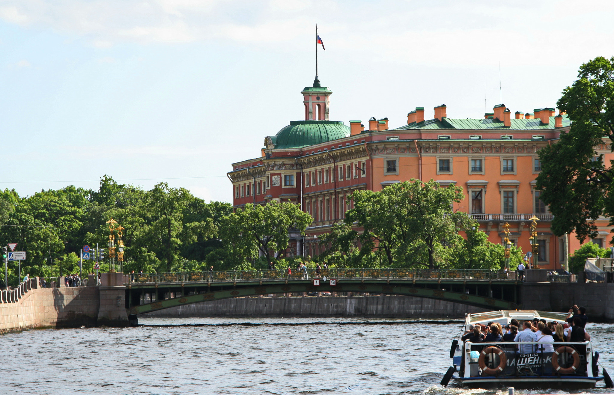 Sigma 18-125mm F3.8-5.6 DC OS HSM sample photo. Mikhailovsky castle (engineers' castle) photography