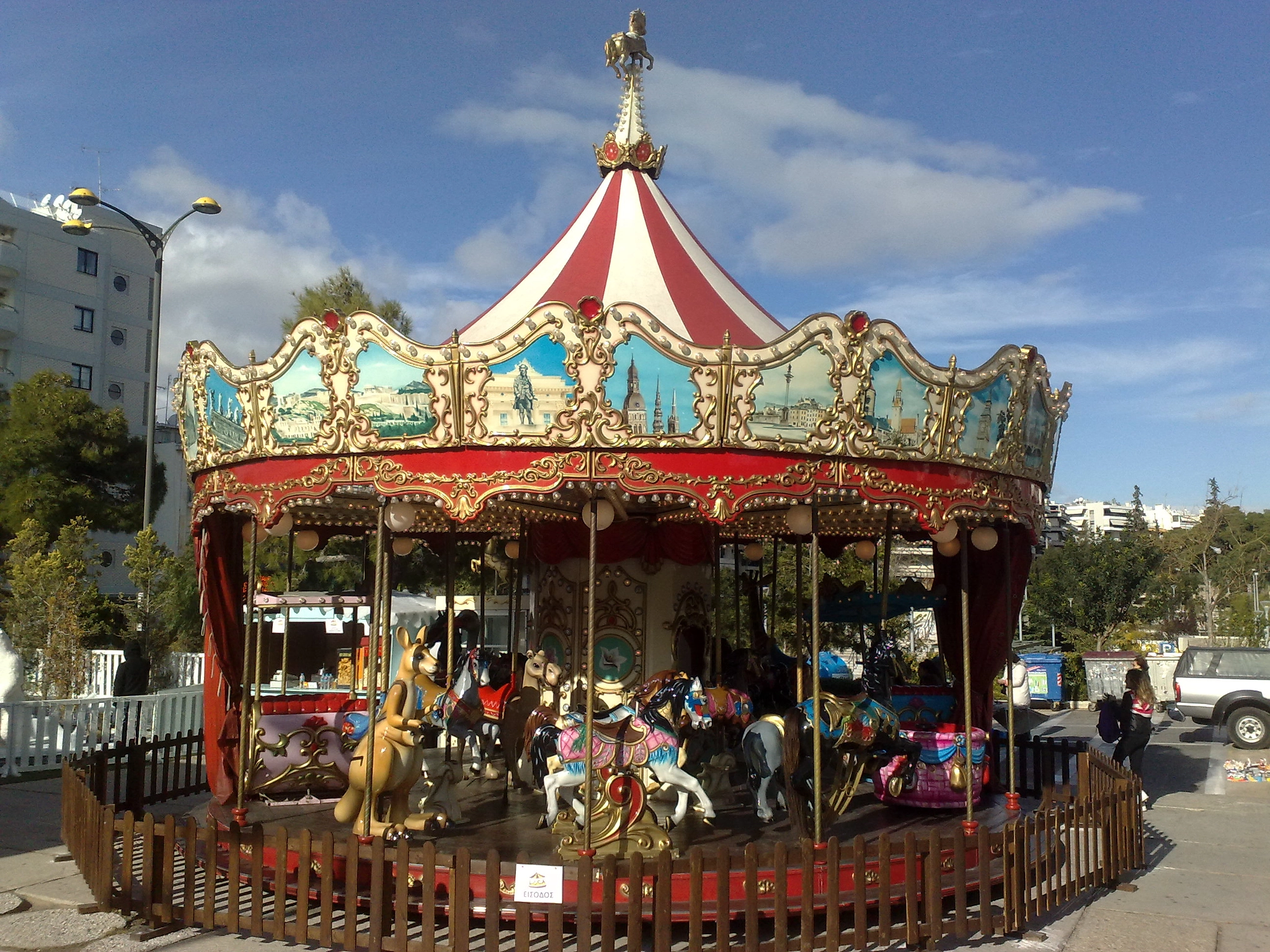 Nokia N82 sample photo. Amusement parks photography