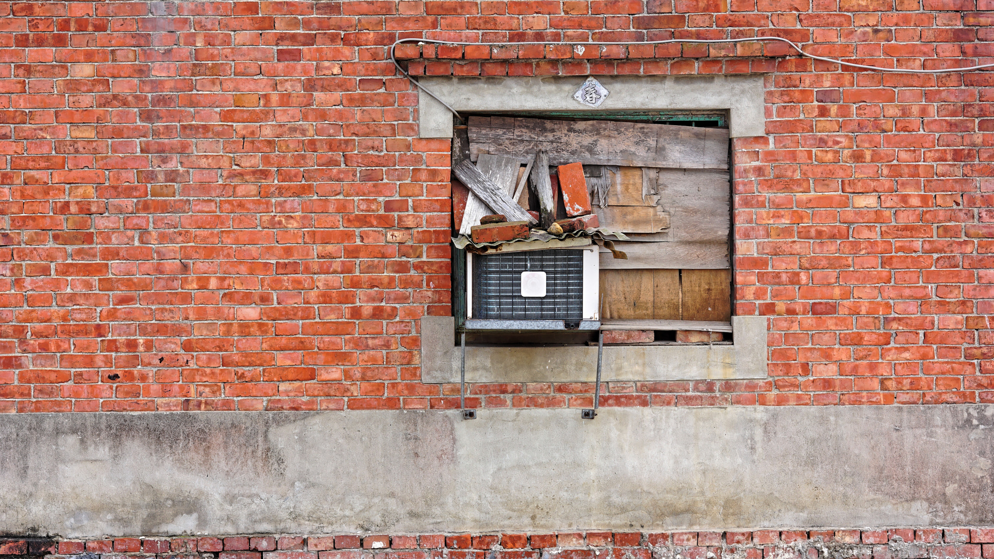 Sony Alpha NEX-7 + Sony Sonnar T* FE 55mm F1.8 ZA sample photo. Window photography