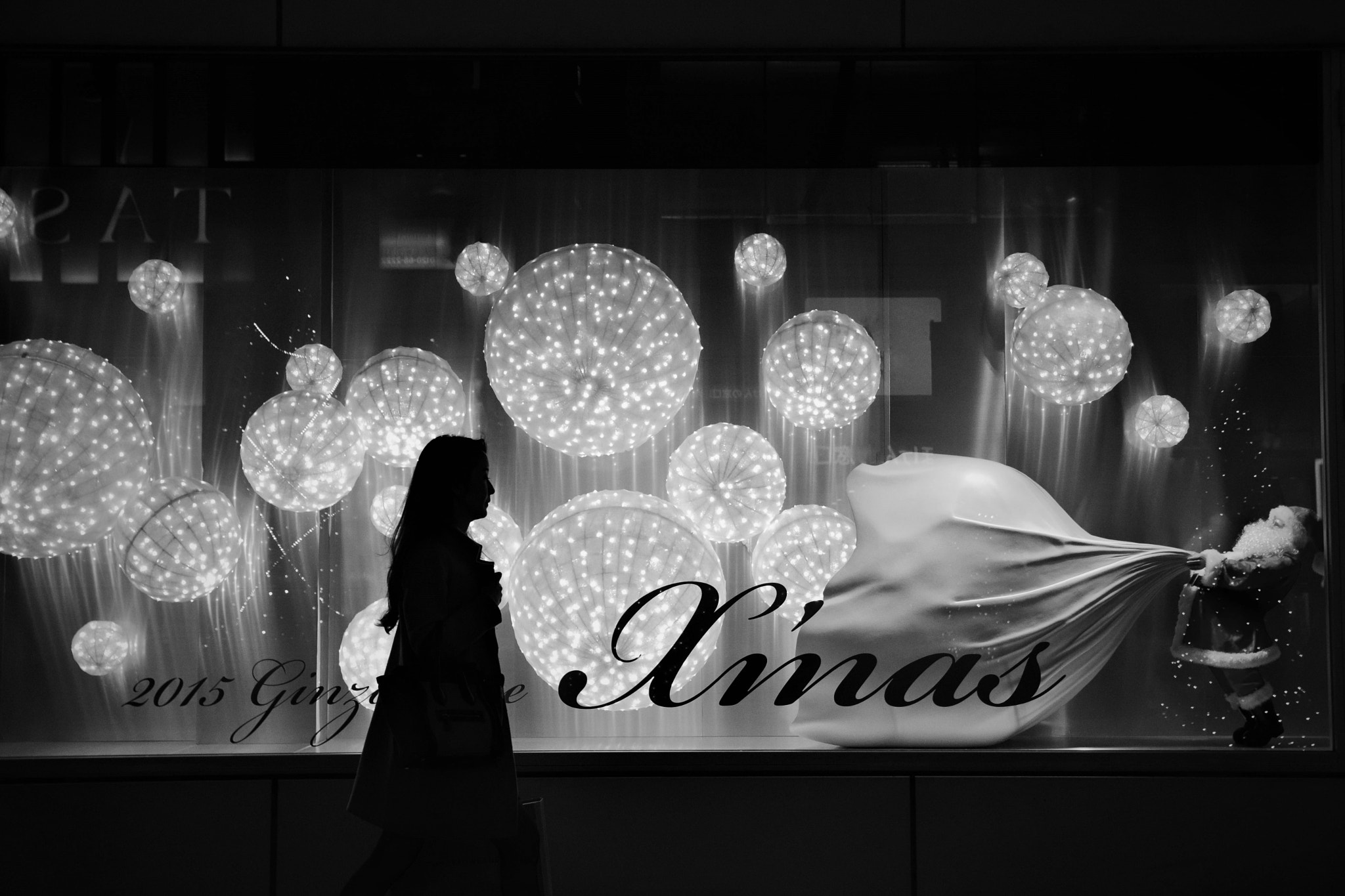 Sigma 17-70mm F2.8-4 DC Macro OS HSM | C sample photo. It is christmas soon photography