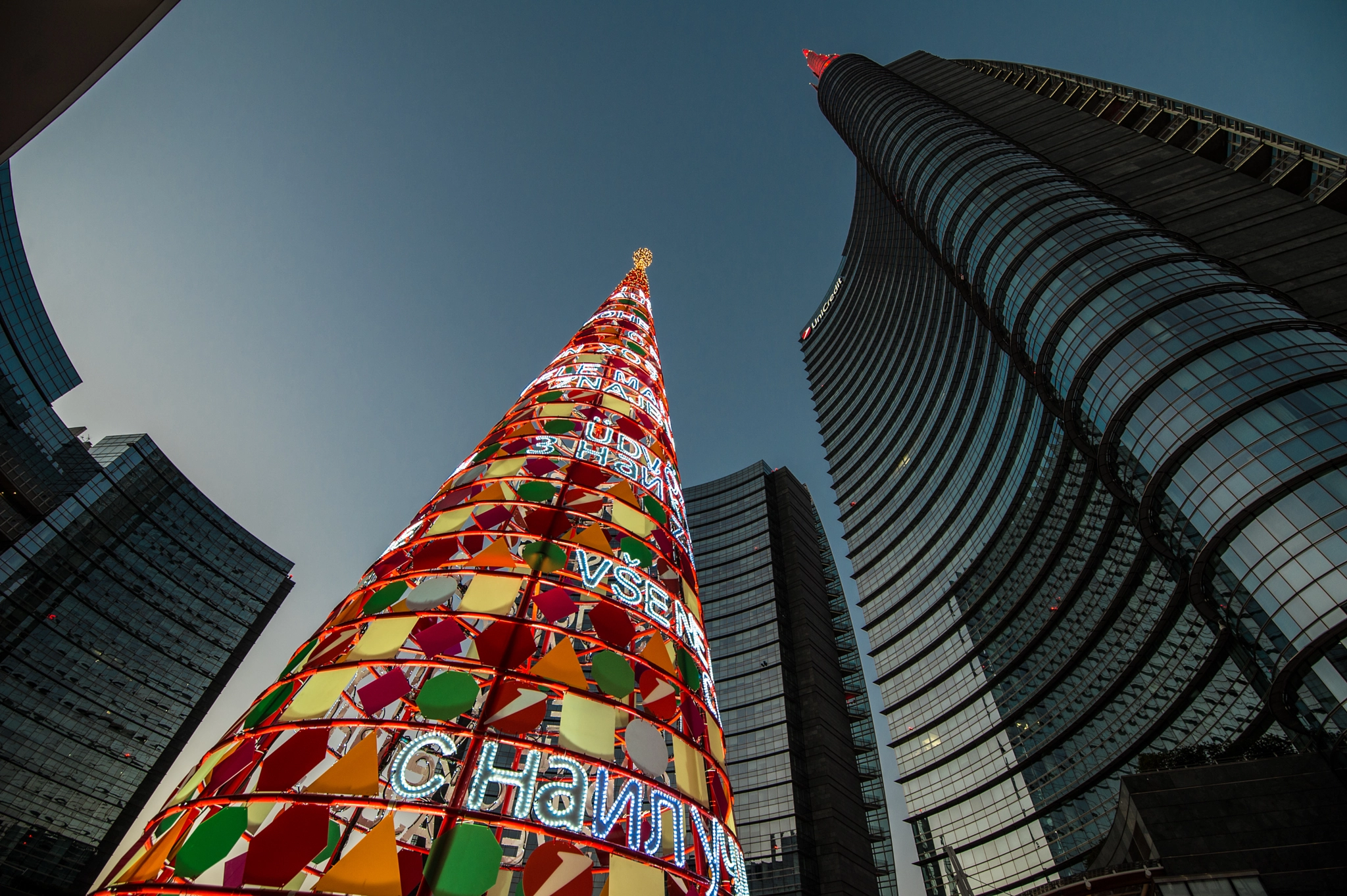 Nikon Df sample photo. Christmas skyscrapers photography