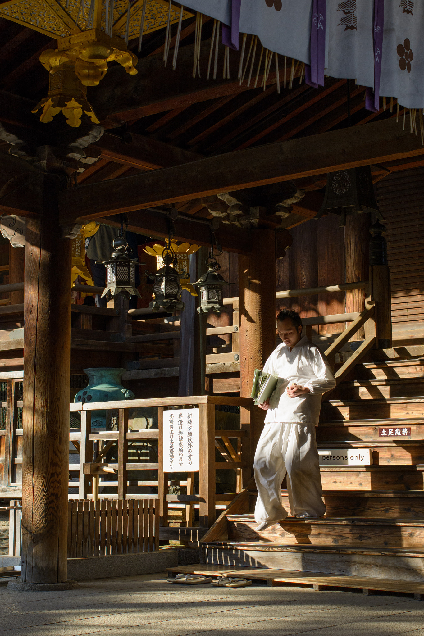 Nikon D7100 + Nikon AF Nikkor 35mm F2D sample photo. Monk photography