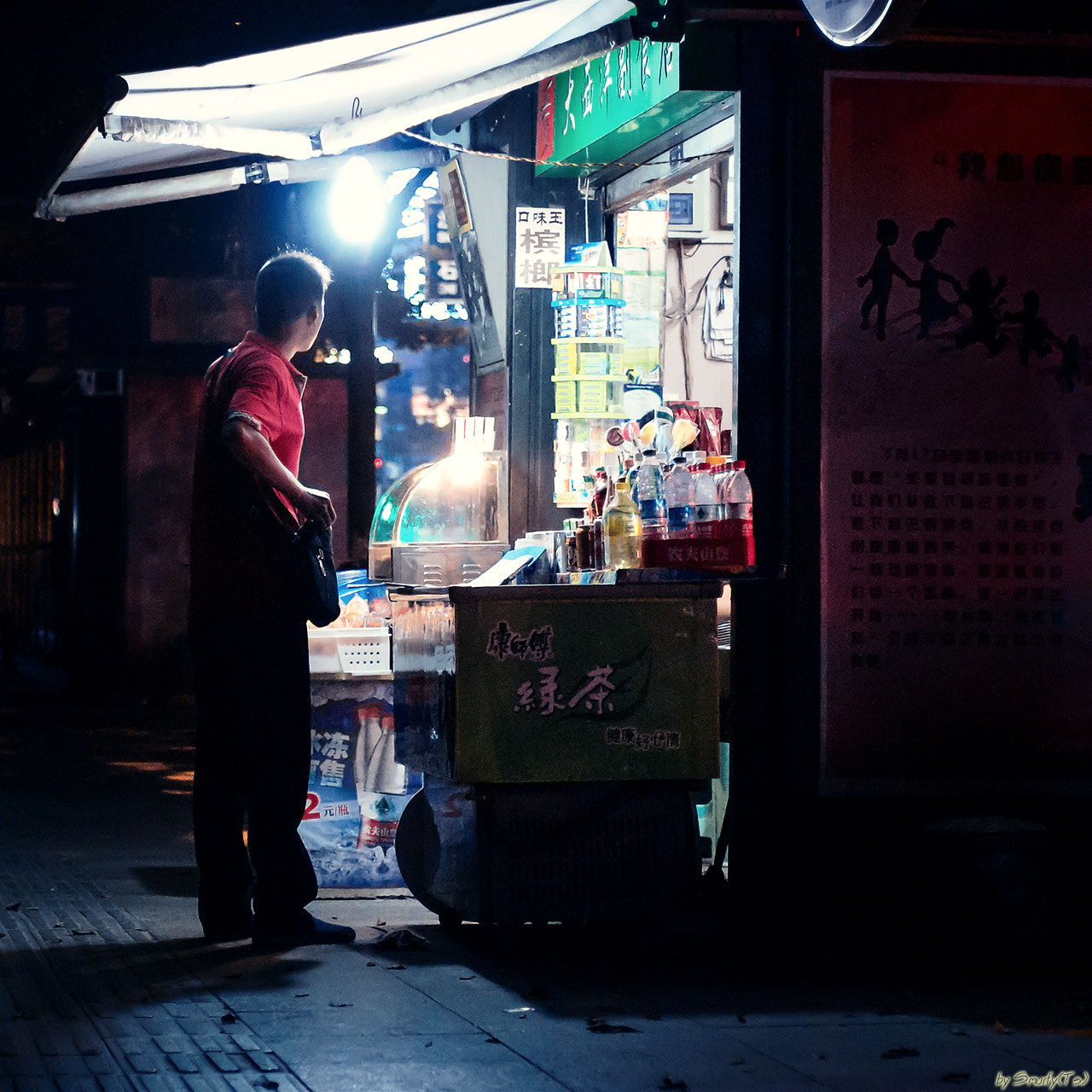 Pentax K-5 IIs + Pentax smc FA 43mm F1.9 Limited sample photo. Street 431# photography