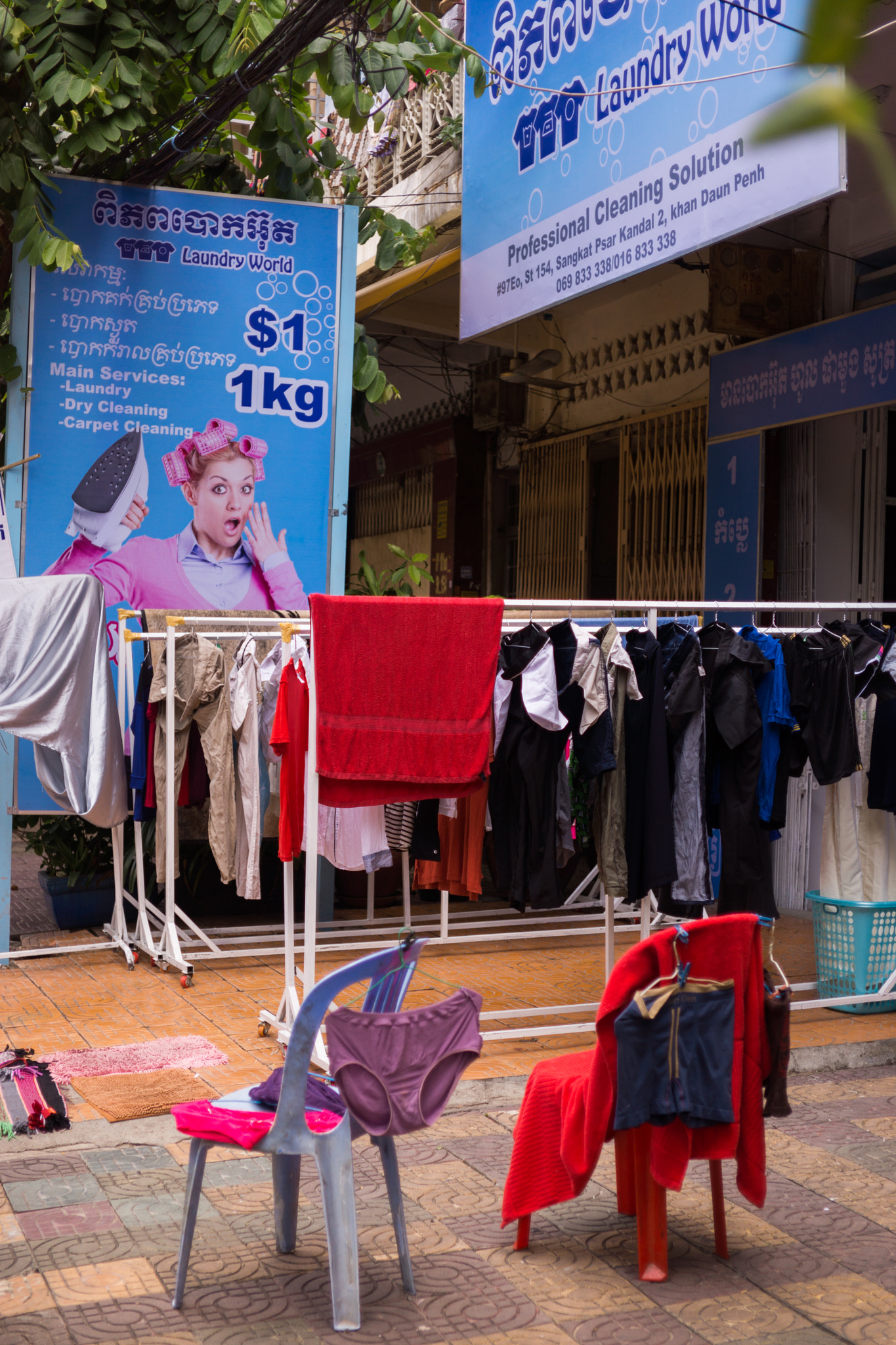 Sony Alpha NEX-7 + E 32mm F1.8 sample photo. Drying clothes photography