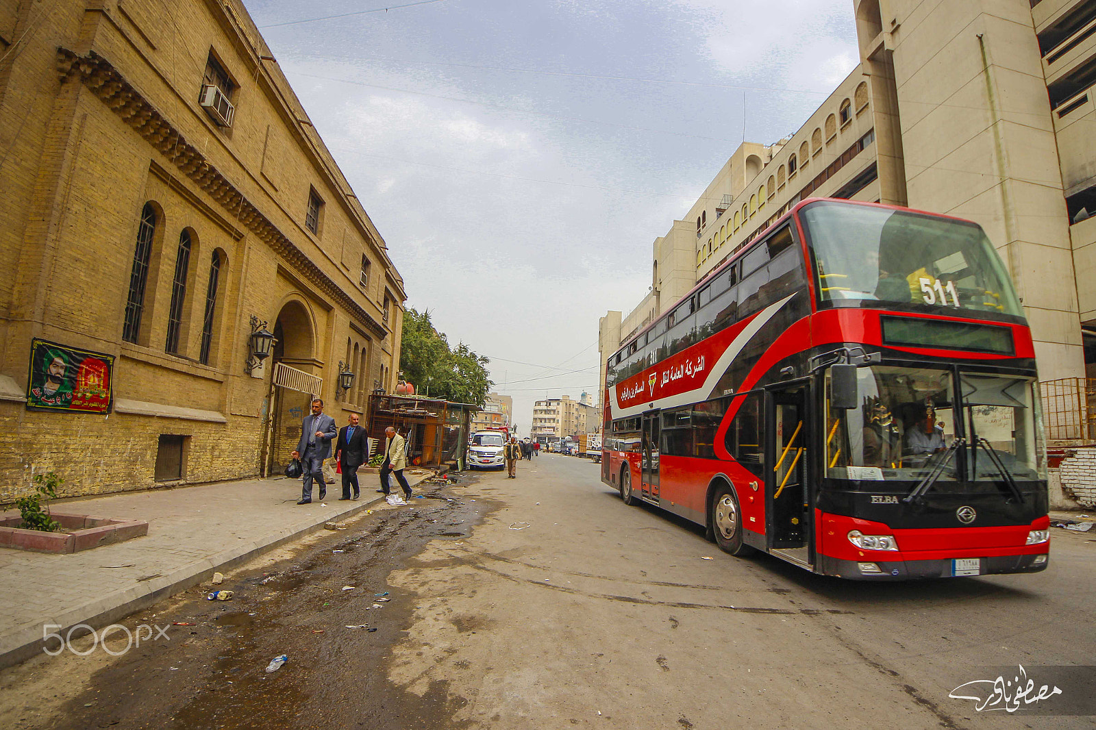 Sigma 8-16mm F4.5-5.6 DC HSM sample photo. New baghdad photography