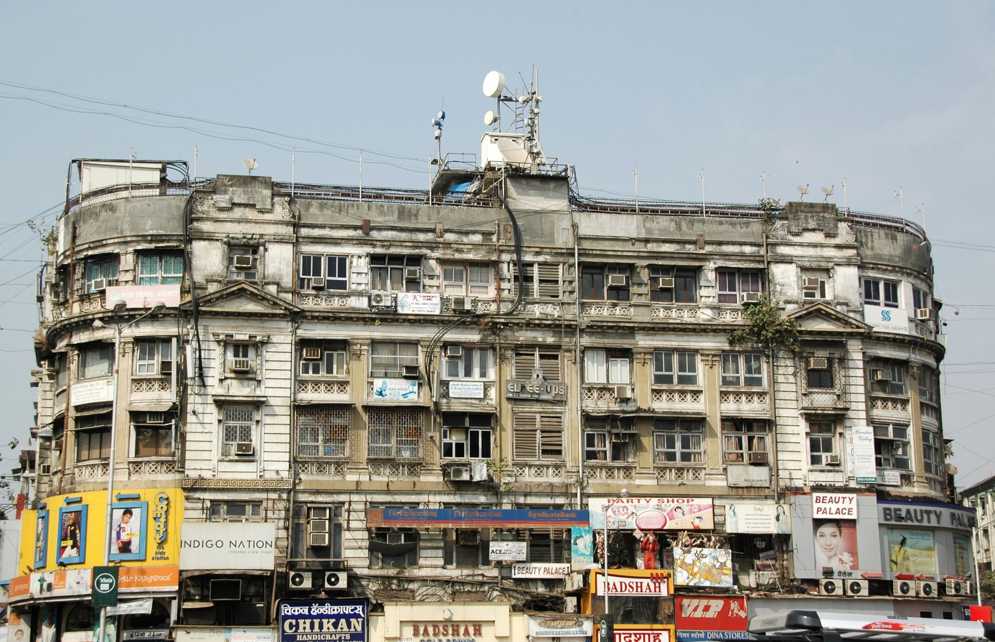 Sigma 18-200mm F3.5-6.3 DC OS HSM sample photo. India - mumbai 03 photography
