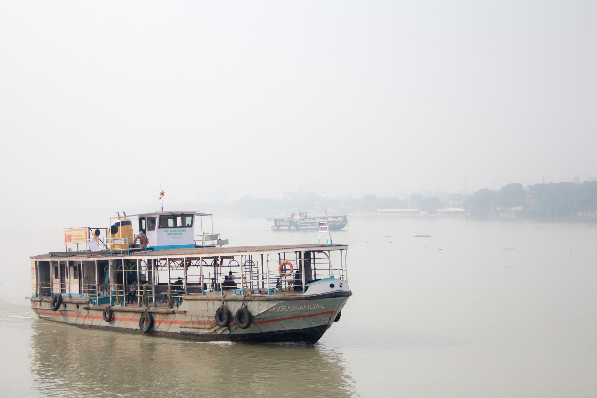 Canon EF 24-70mm F2.8L USM sample photo. The ganges photography