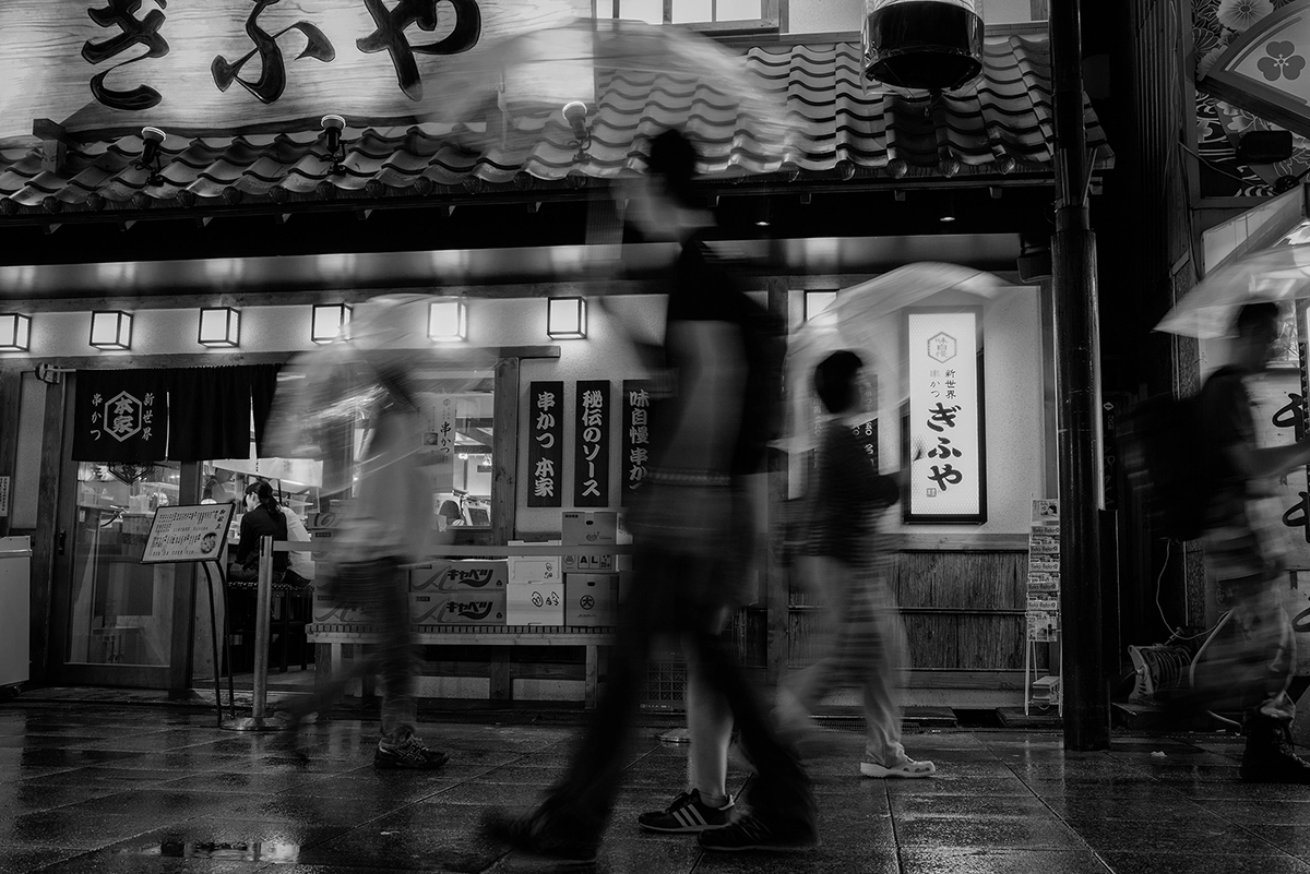 AF-S Nikkor 35mm f/1.8G sample photo. Rainy day photography