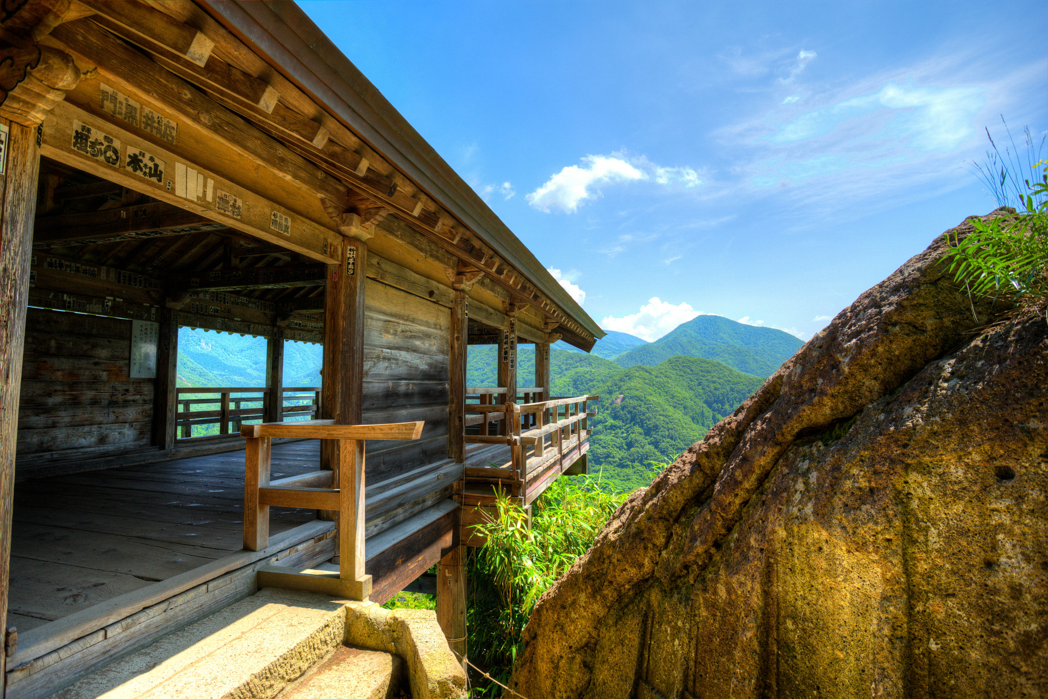 Sony a7 + Canon EF 17-40mm F4L USM sample photo. Pavilion that overlook the valley. photography