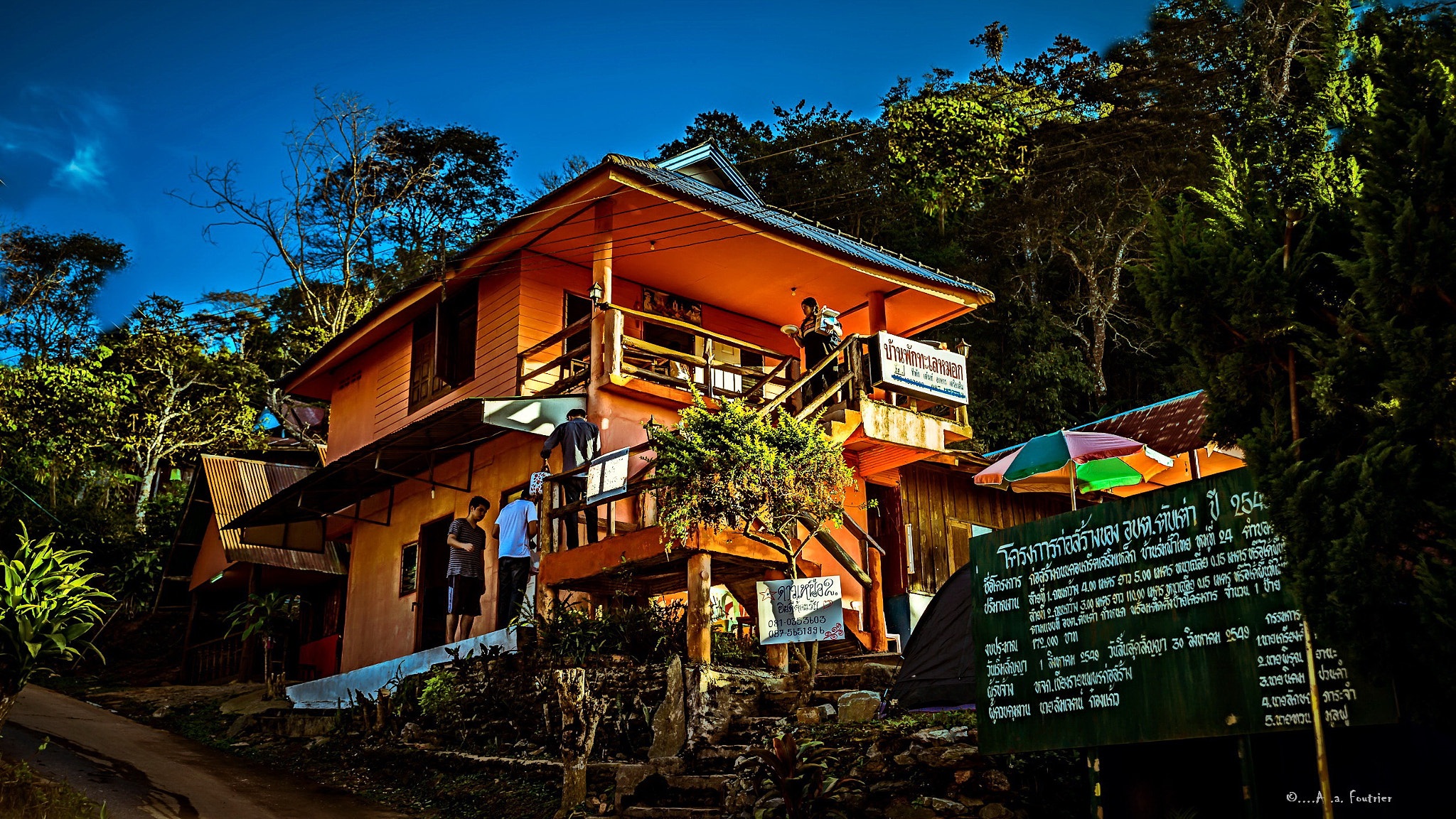 Nikon Df sample photo. Phu chi fa house photography