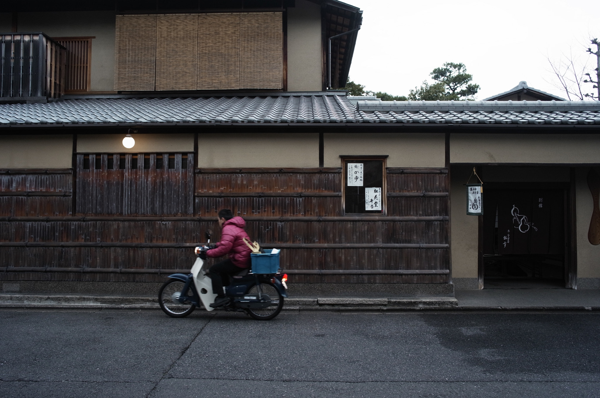 GR LENS A12 28mm F2.5 sample photo. Kyoto snap photography
