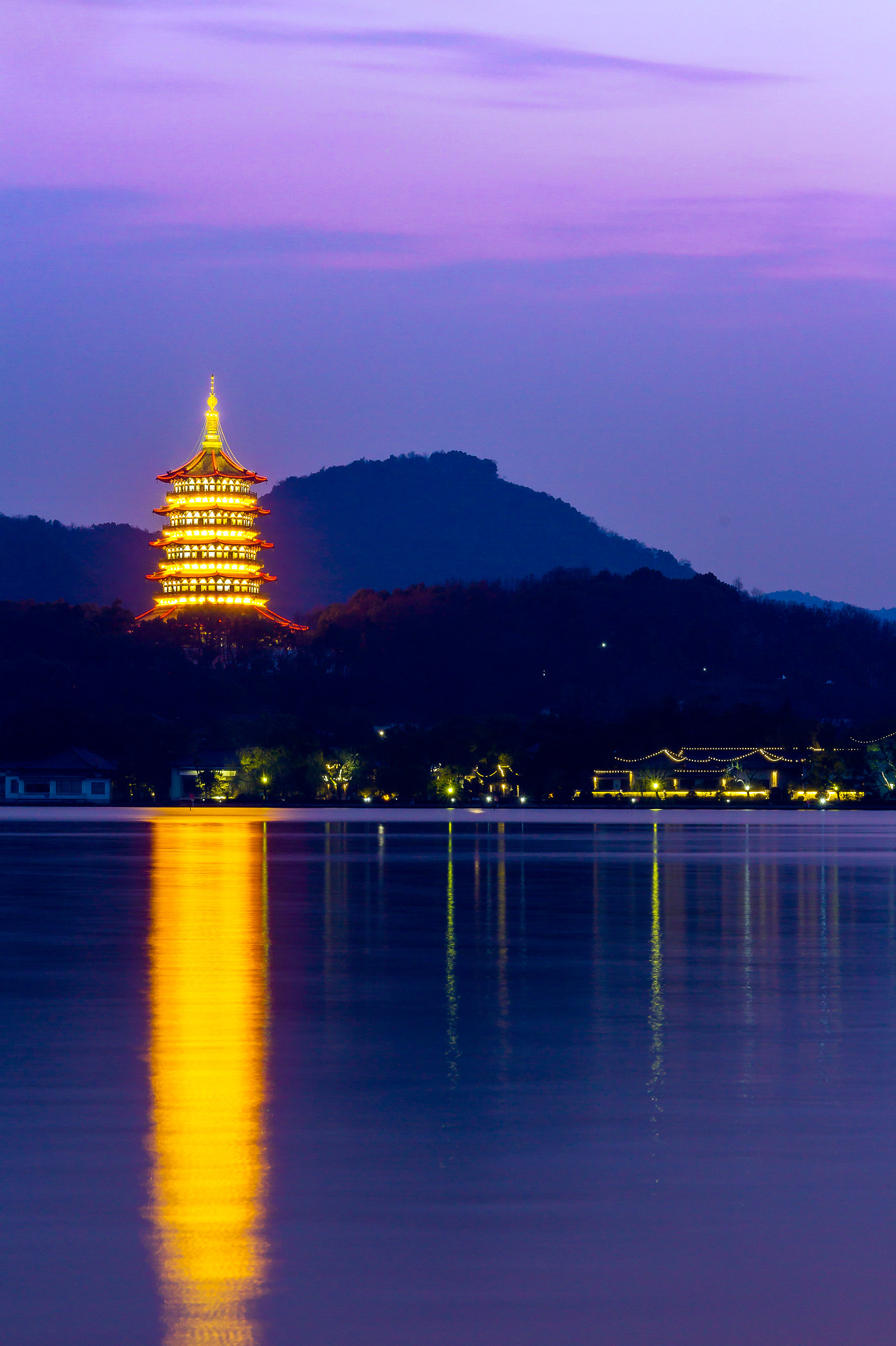 Sigma 24-105mm f/4 DG OS HSM | A sample photo. Leifeng pagoda photography