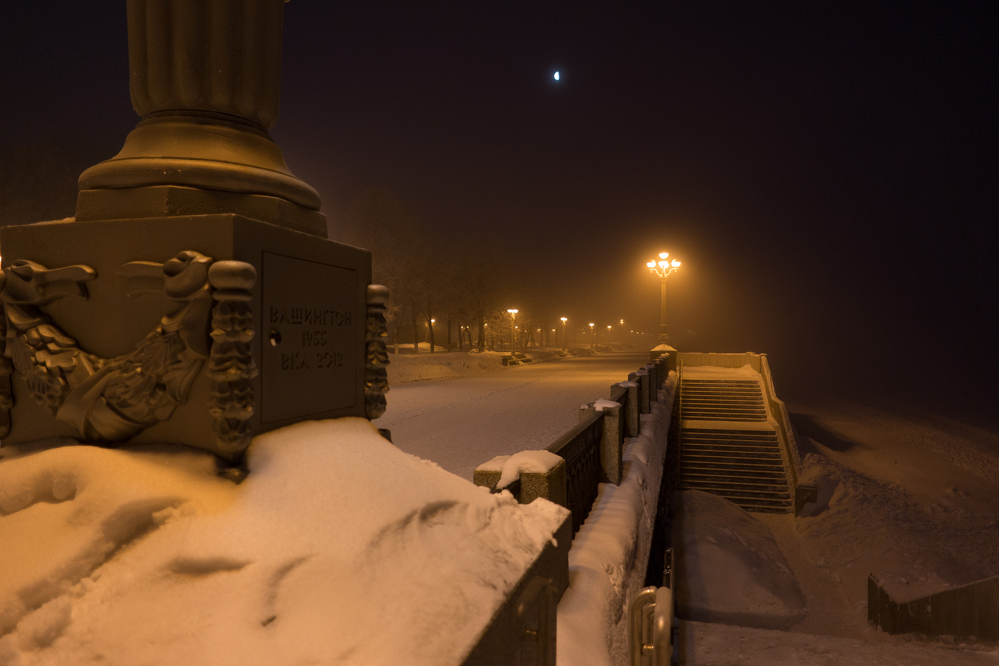 Samsung NX1000 + Samsung NX 16mm F2.4 Pancake sample photo. Winter in samara photography