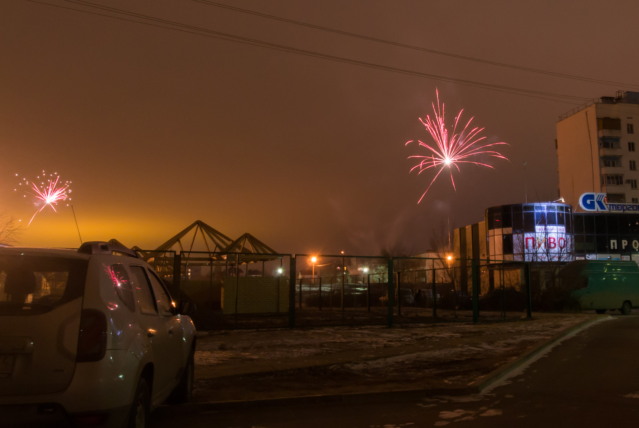 Nikon 1 Nikkor 11-27.5mm F3.5-5.6 sample photo. New year fireworks photography