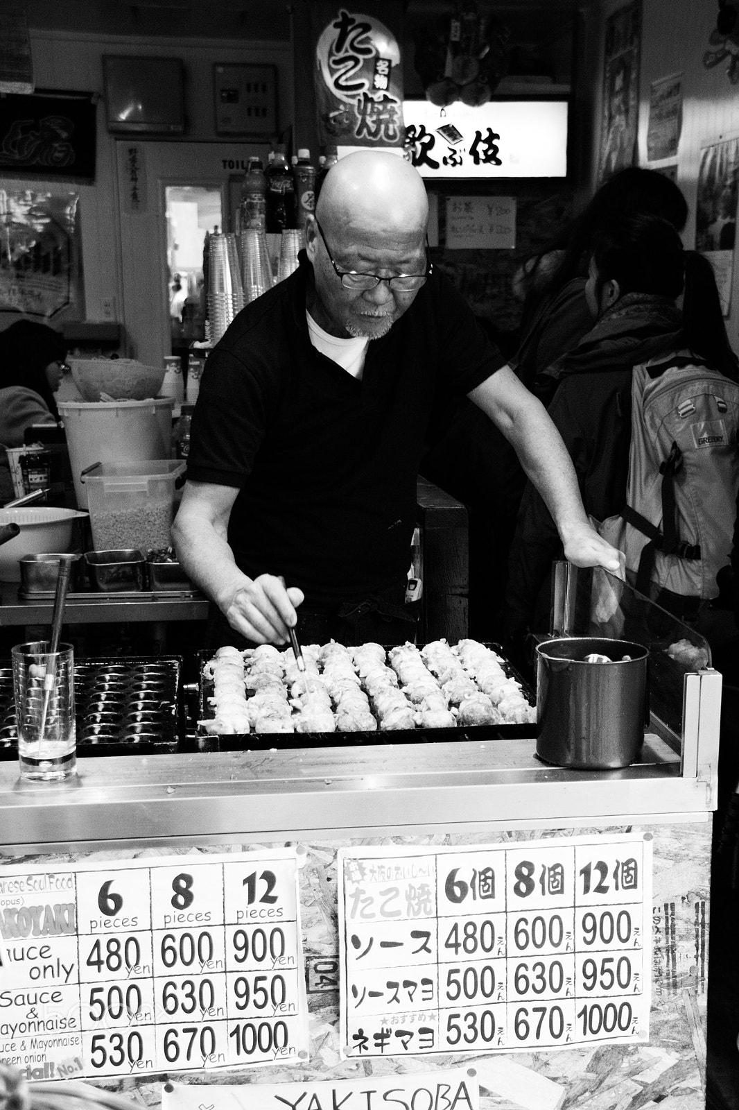 Sony SLT-A65 (SLT-A65V) + Tamron AF 28-105mm F4-5.6 [IF] sample photo. Japanese snacks photography