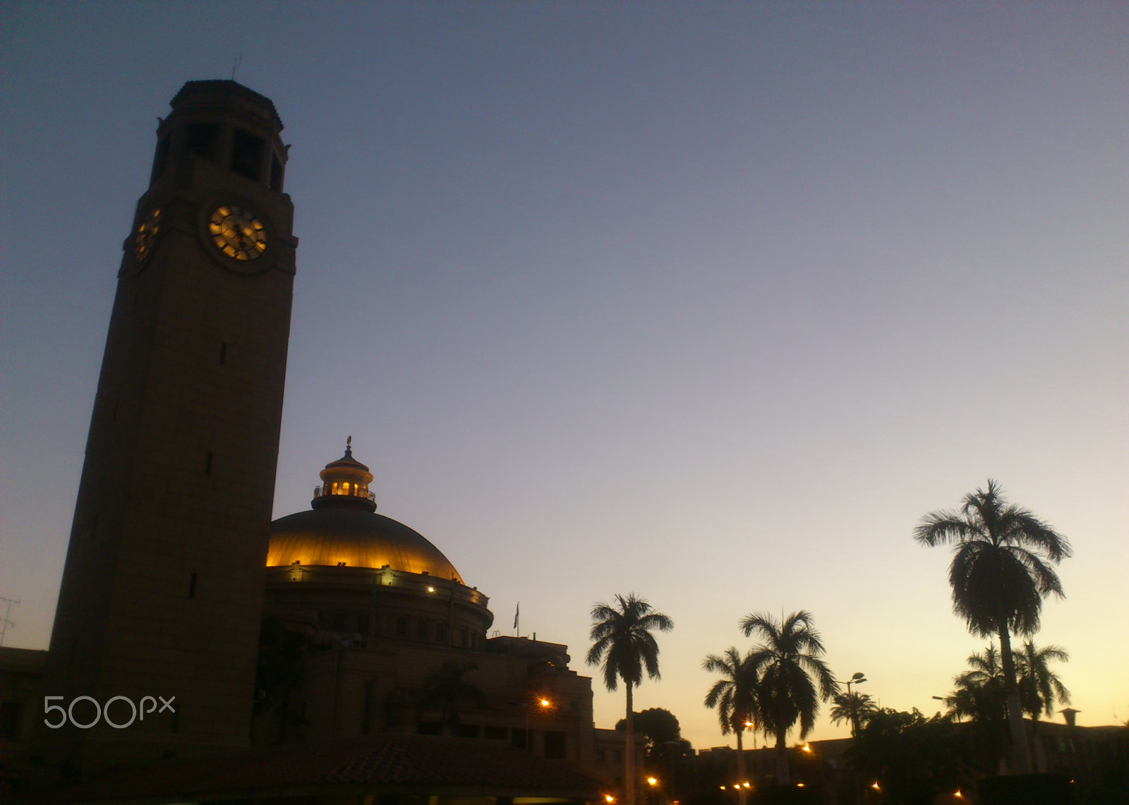 Sony Ericsson Xperia ray sample photo. Cairo university photography