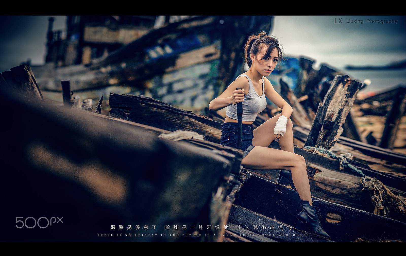 Sony Planar T* 85mm F1.4 ZA sample photo. 复仇少女 photography