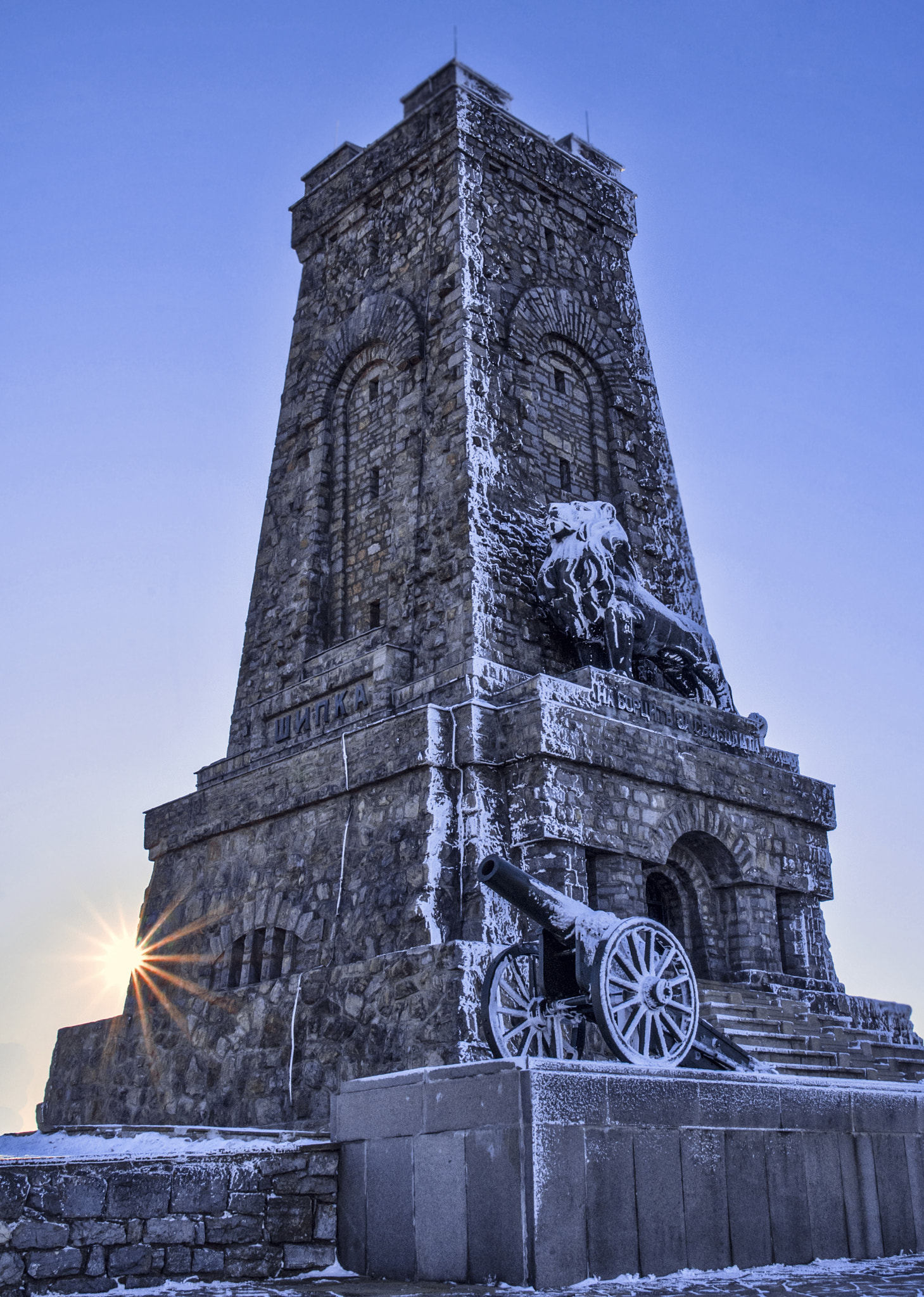 Sigma 18-200mm F3.5-6.3 DC OS HSM sample photo. Monument shipka photography