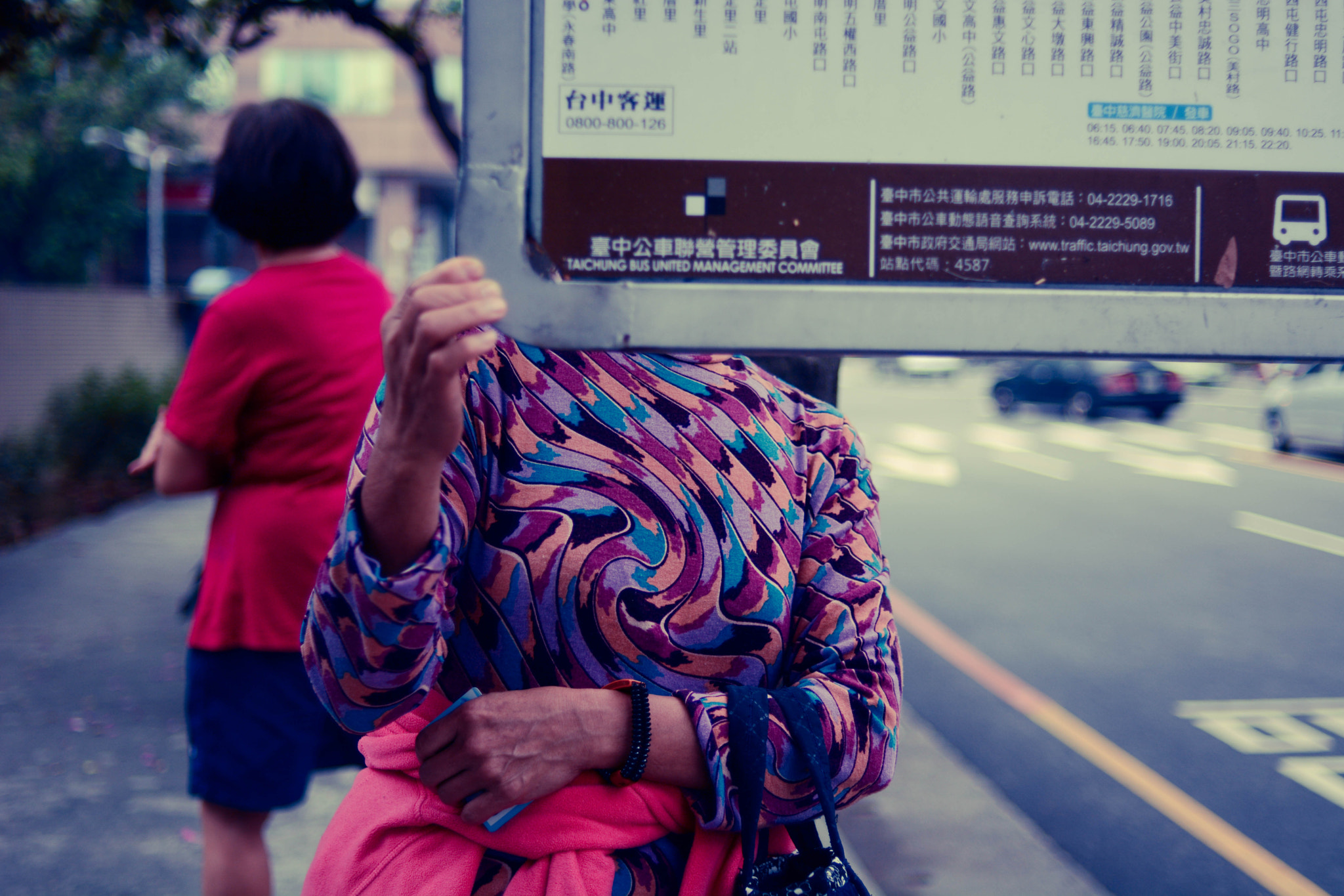 Nikon D7100 + Nikon AF Nikkor 35mm F2D sample photo. Taizhong photography