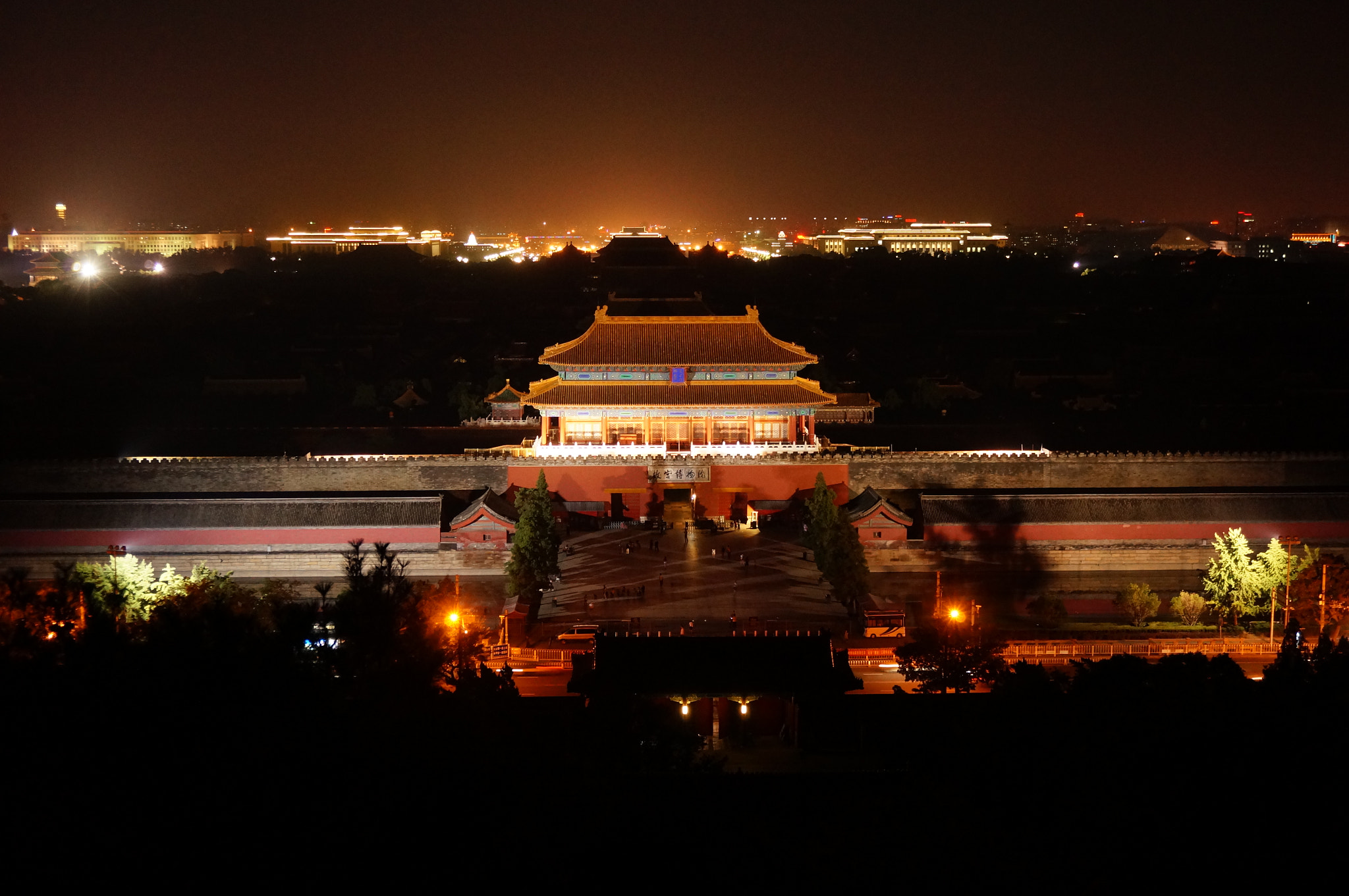 Sony Alpha NEX-5R + Sony E 18-50mm F4-5.6 sample photo. Palace museum photography