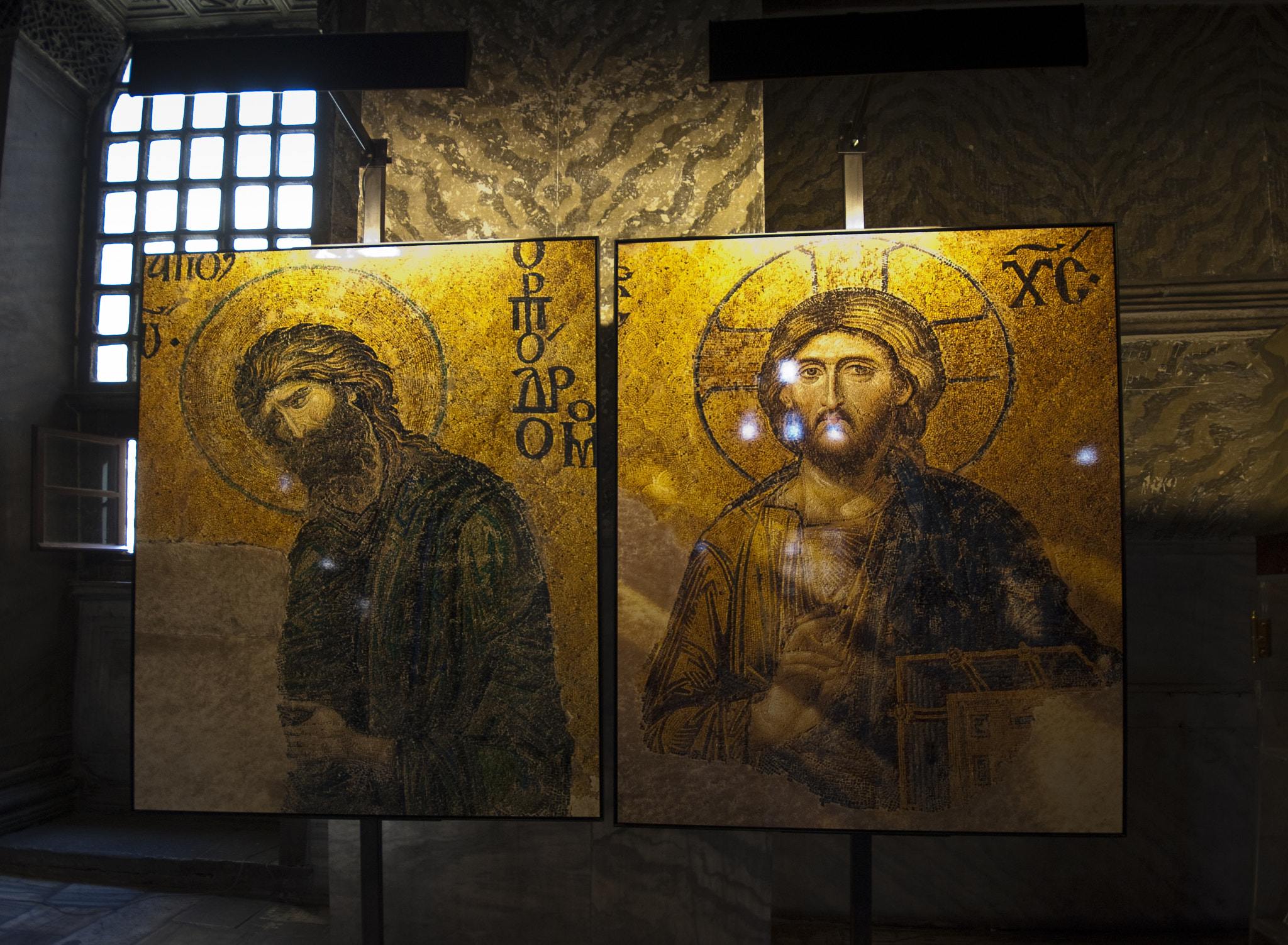Nikon D2X sample photo. St. sofia, istanbul 3 photography