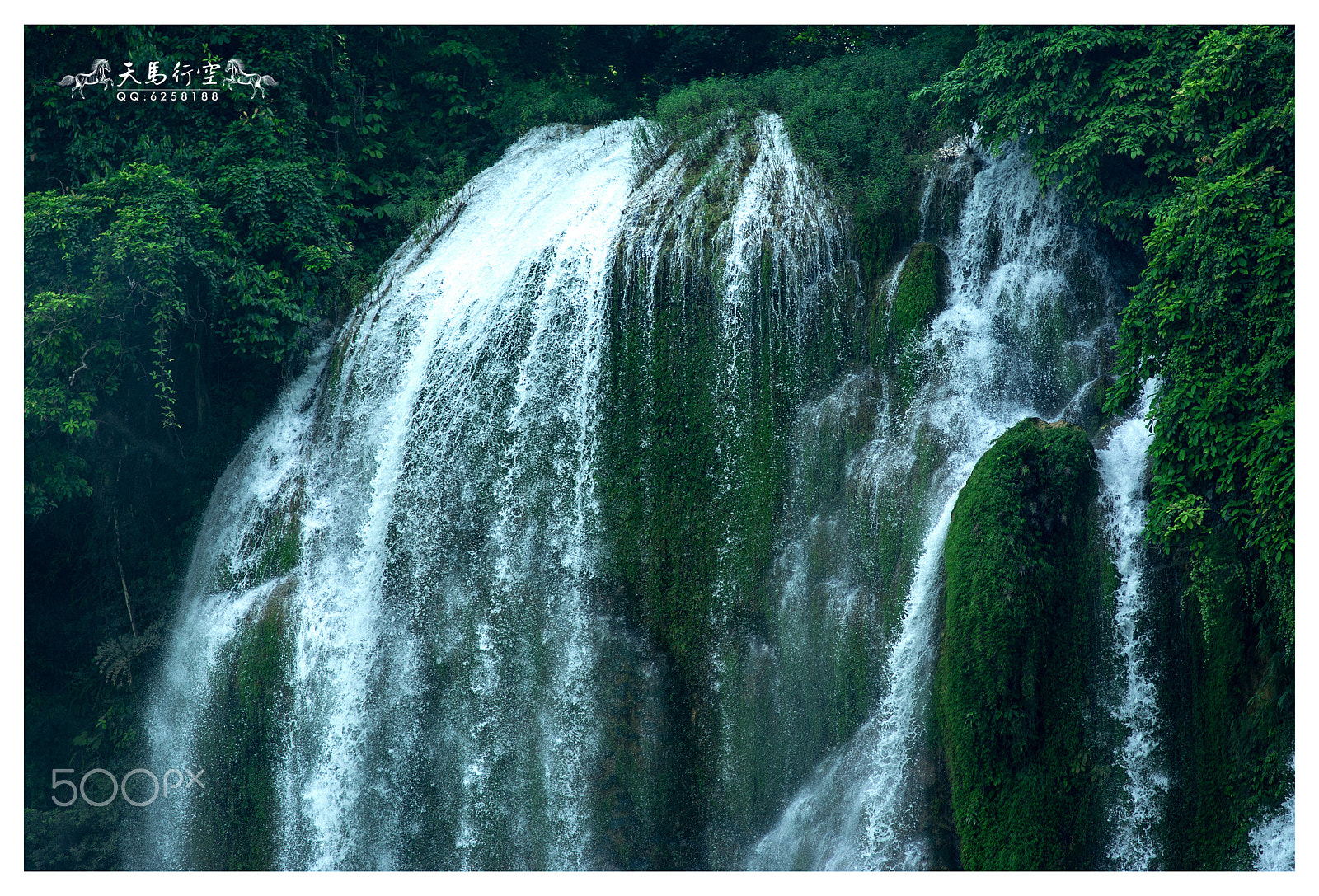 Nikon D7100 + Nikon AF Nikkor 180mm F2.8D ED-IF sample photo. Guangxi detian waterfall 01 photography