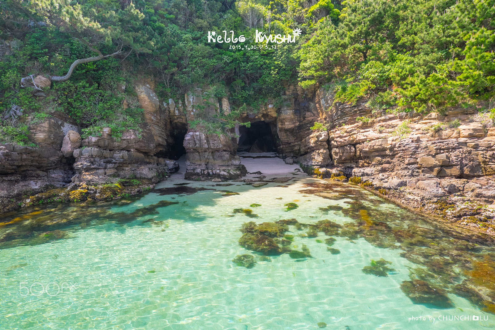 ZEISS Touit 12mm F2.8 sample photo. Kyushu photography