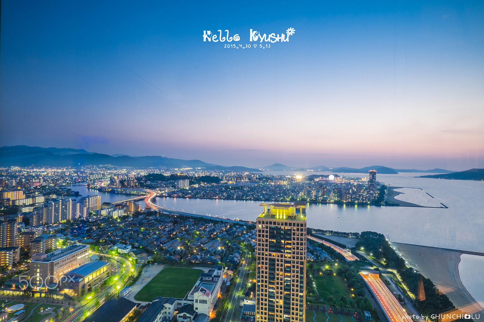 ZEISS Touit 12mm F2.8 sample photo. Kyushu photography